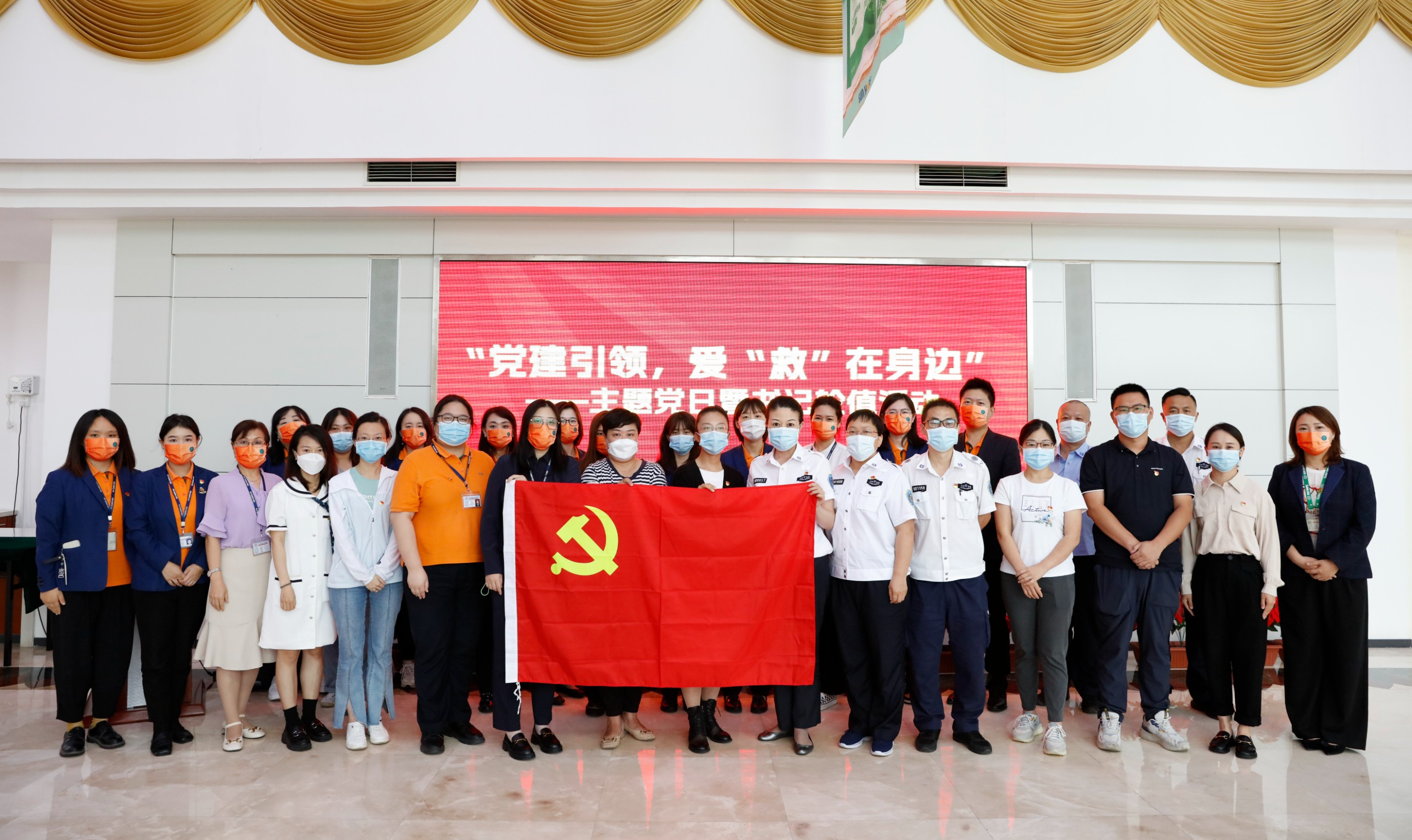 急救知识培训，为生命护航，欧亿体育党支部开展特色党日活动