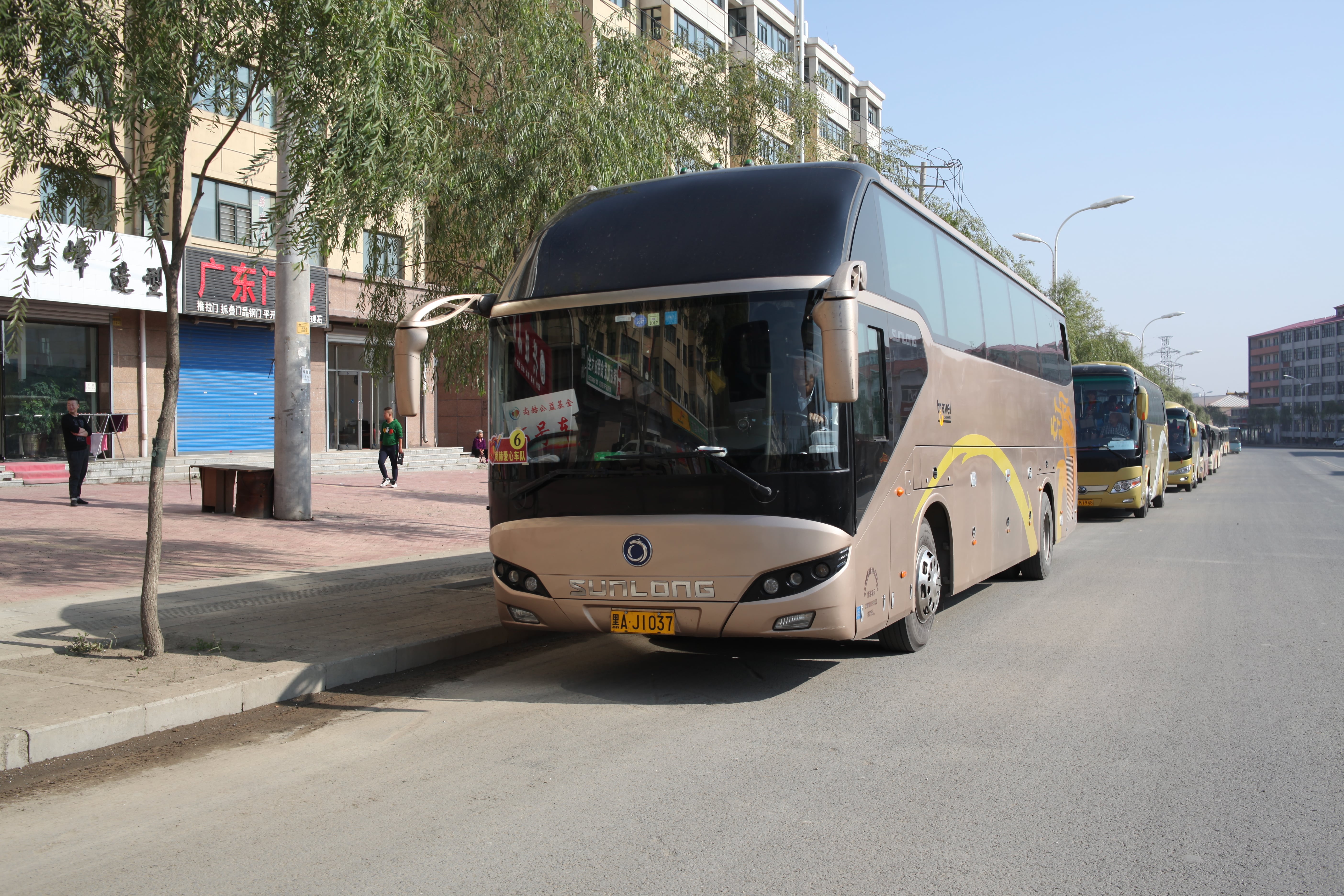 第64所 牡丹江市爱民区欧亿体育鹿永波小学 第64所 牡丹江市爱民区欧亿体育鹿永波小学