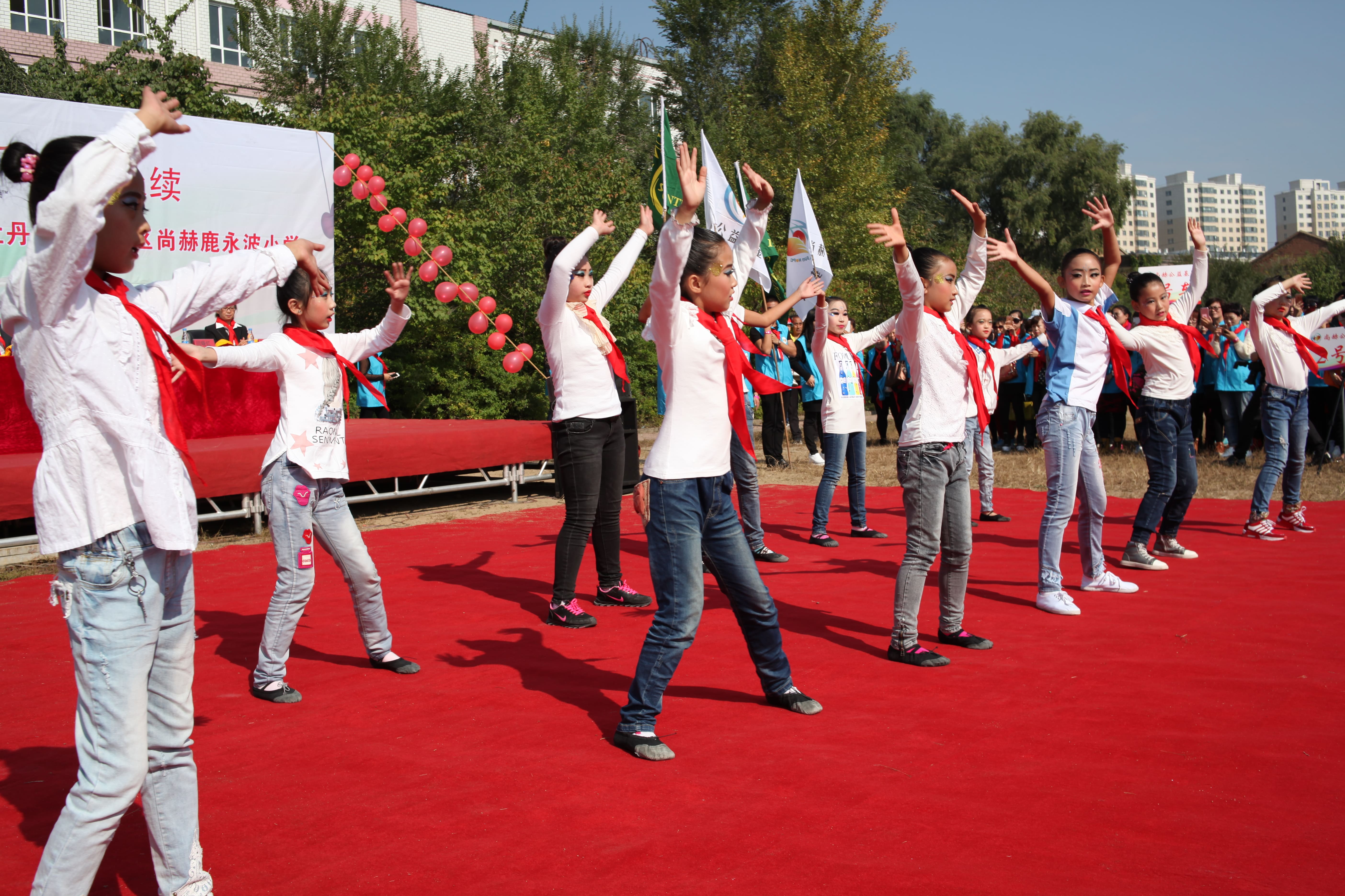 第64所 牡丹江市爱民区欧亿体育鹿永波小学 第64所 牡丹江市爱民区欧亿体育鹿永波小学