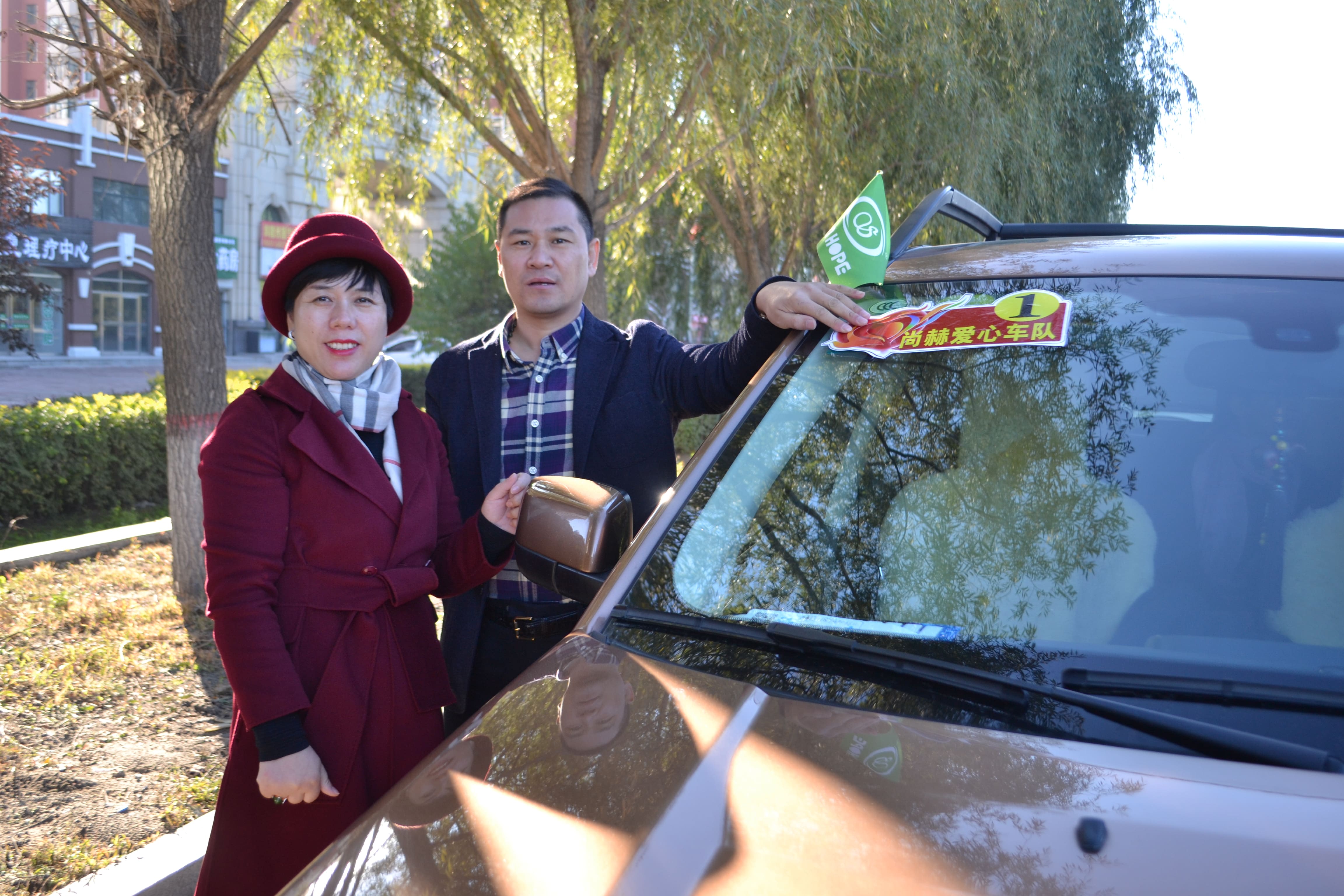 第71所 绥化市兰西县奋斗乡欧亿体育蔡立影小学 第71所 绥化市兰西县奋斗乡欧亿体育蔡立影小学