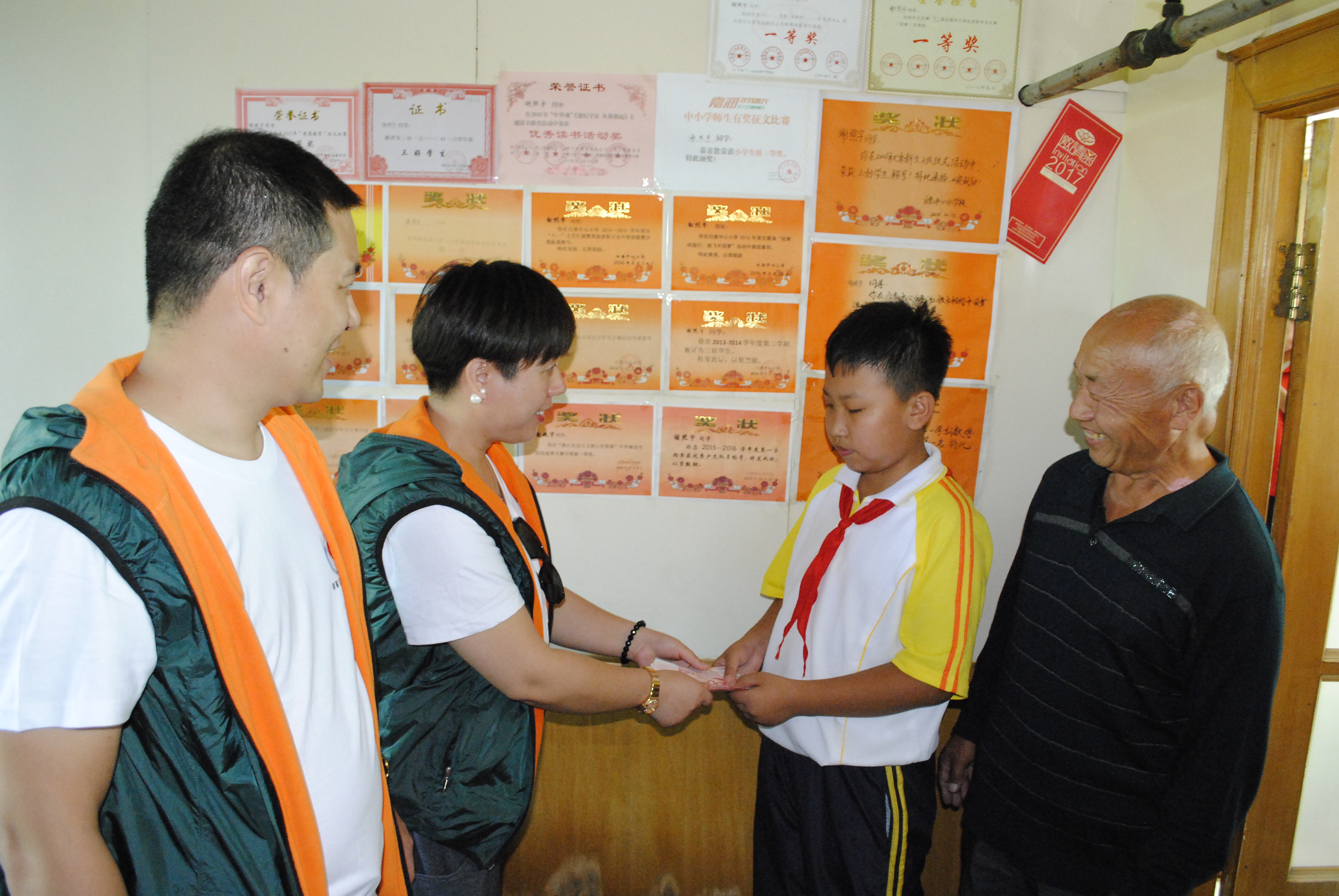 第118所 哈尔滨市呼兰区欧亿体育蔡立影小学