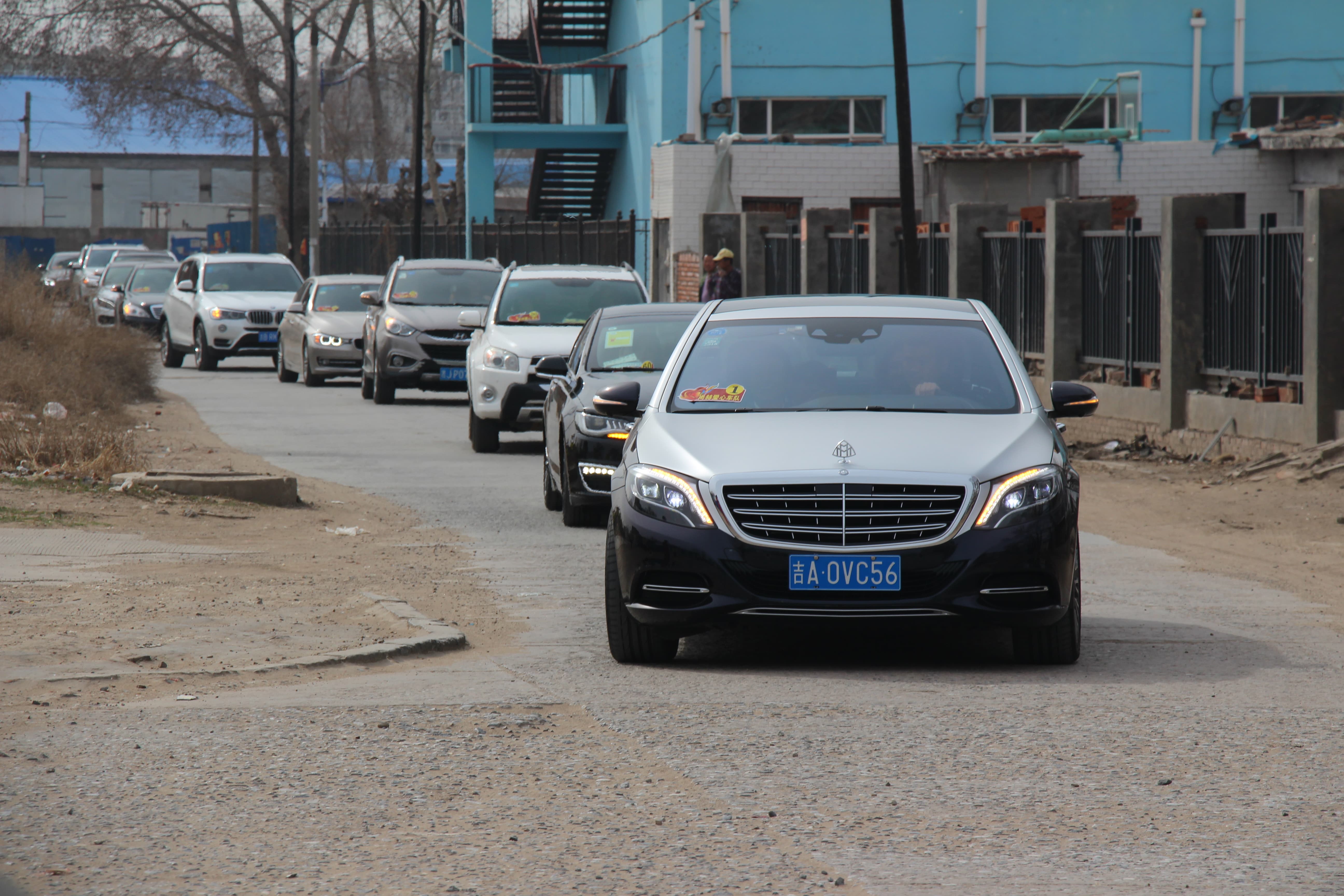 第78所 松原市宁江区欧亿体育李旭东小学 第78所 松原市宁江区欧亿体育李旭东小学