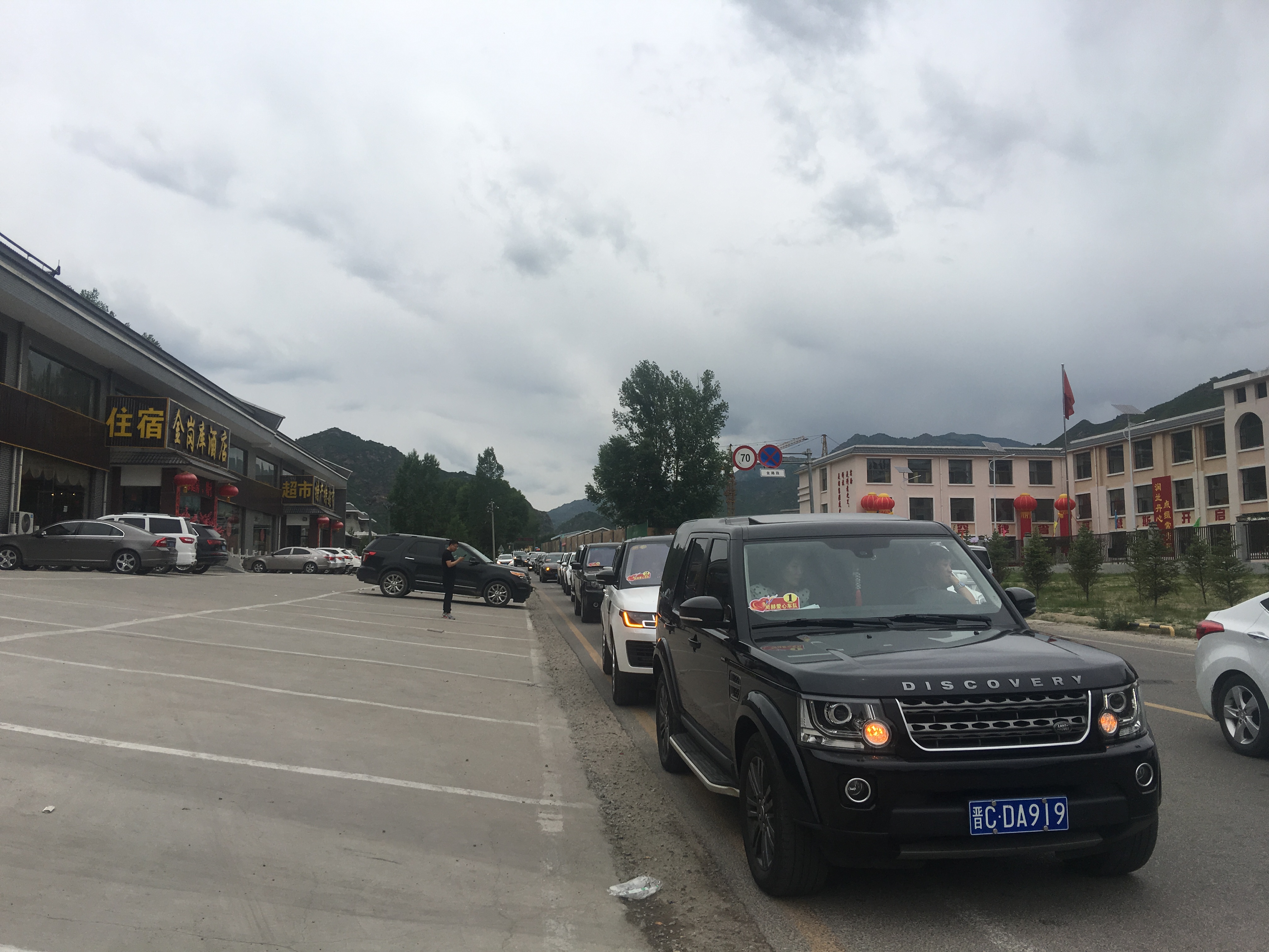 第145所 五台山常青欧亿体育王润兰学校 第145所 五台山常青欧亿体育王润兰学校