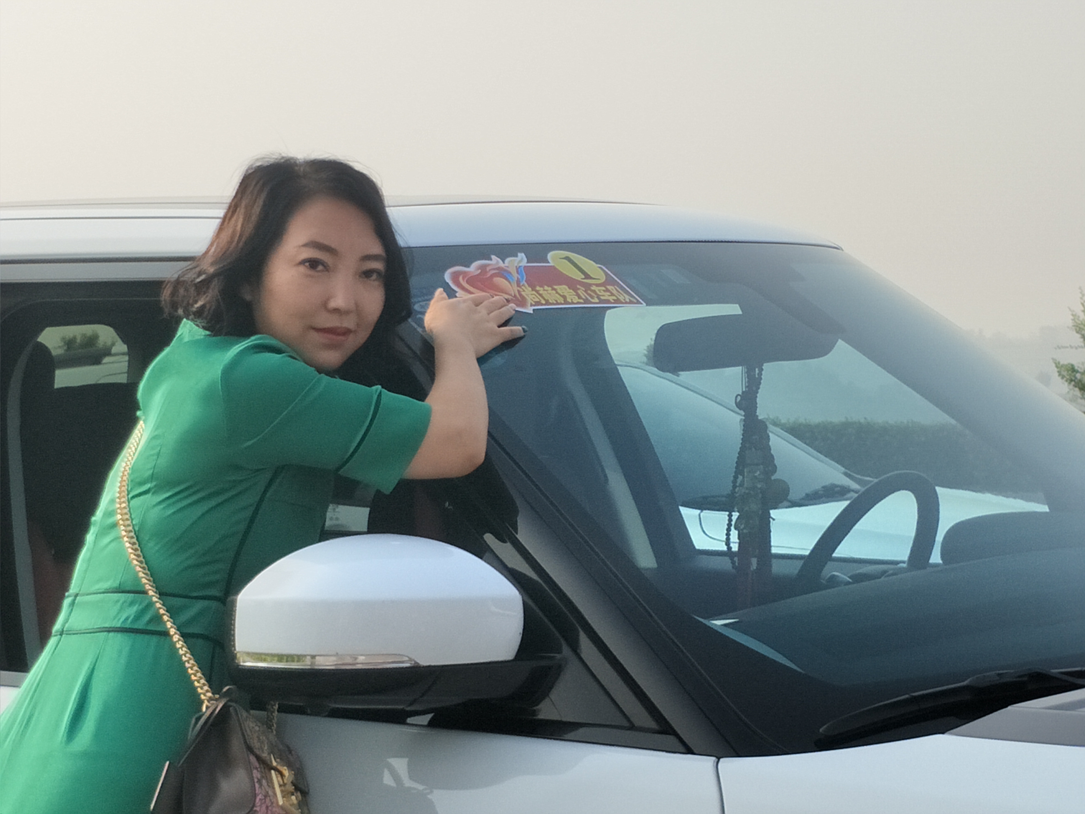 第155所 阳泉市郊区西南舁乡联合学校西南舁欧亿体育王艳红小学