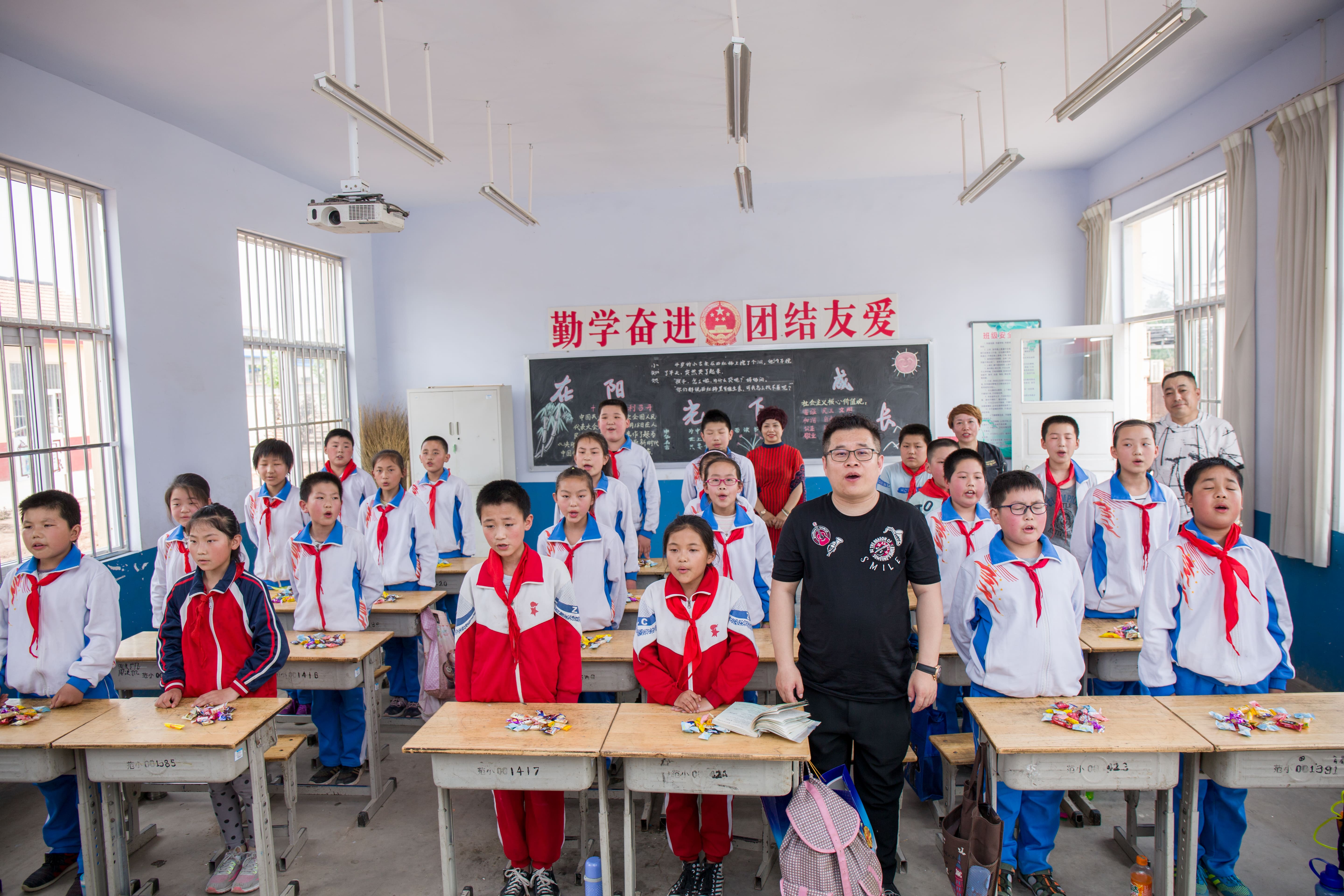 第142所 诸城市贾悦镇范家官庄欧亿体育鹿永波小学 第142所 诸城市贾悦镇范家官庄欧亿体育鹿永波小学