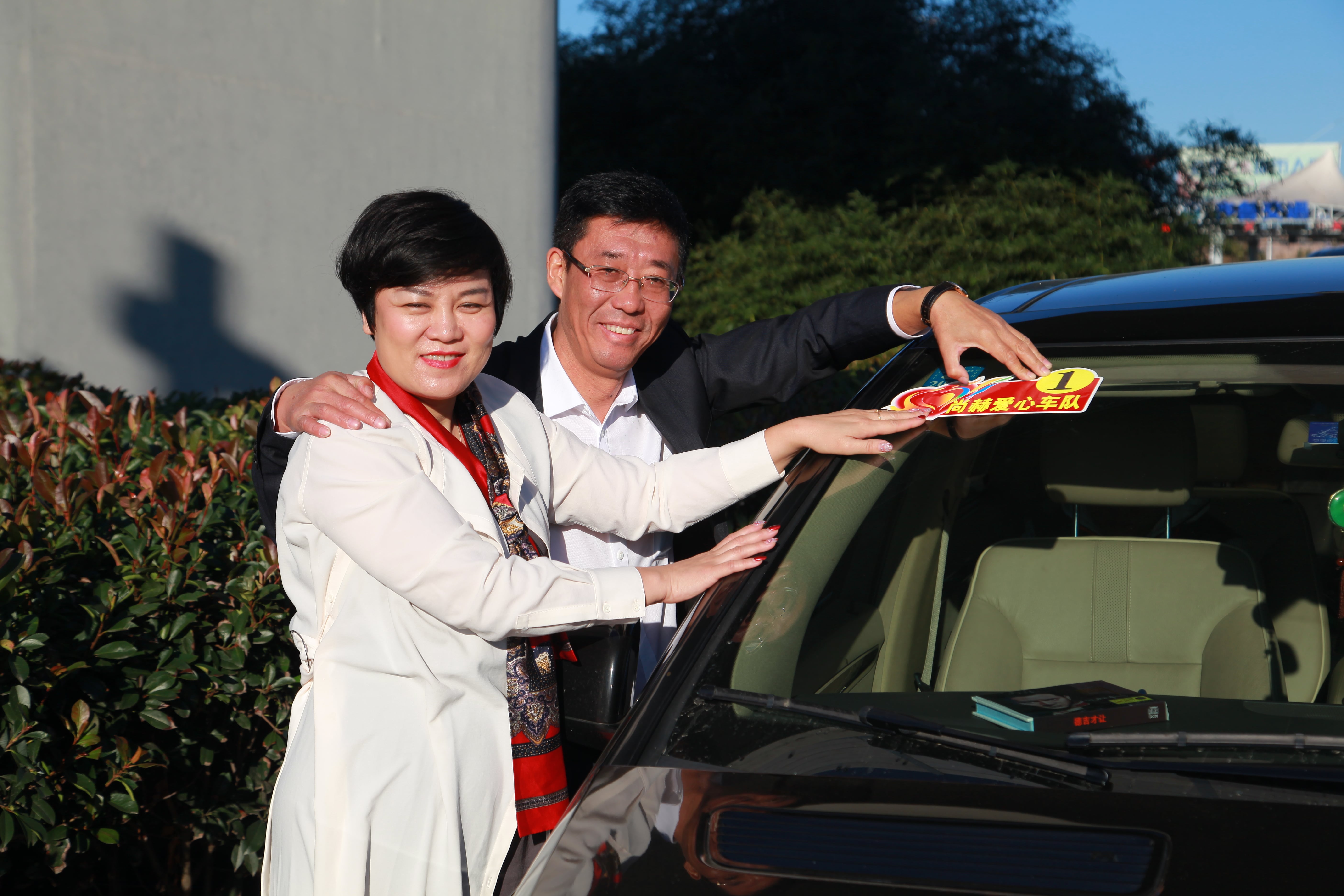 第177所 日照市东港区陈疃镇东辰欧亿体育刘丽新小学