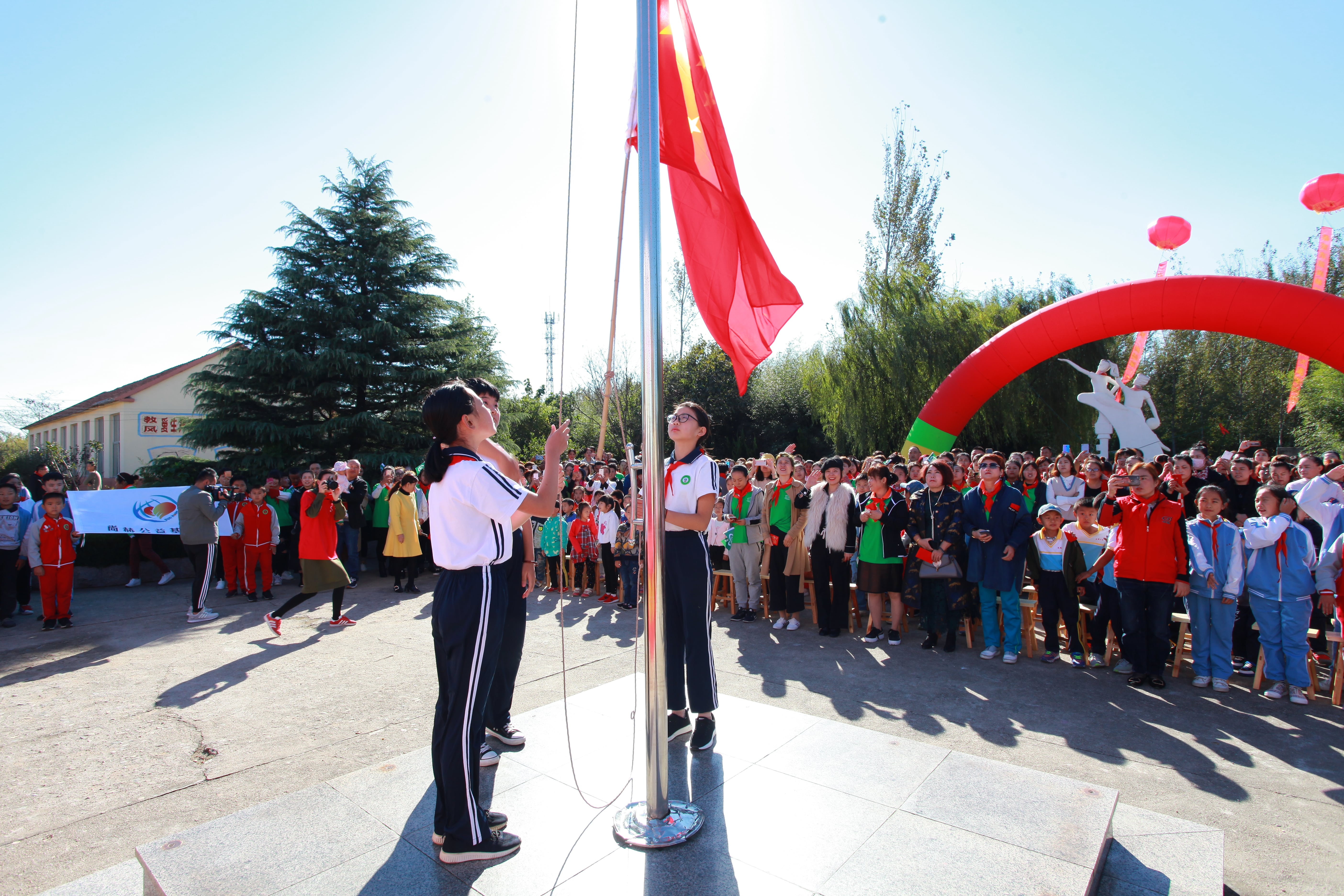 第177所 日照市东港区陈疃镇东辰欧亿体育刘丽新小学