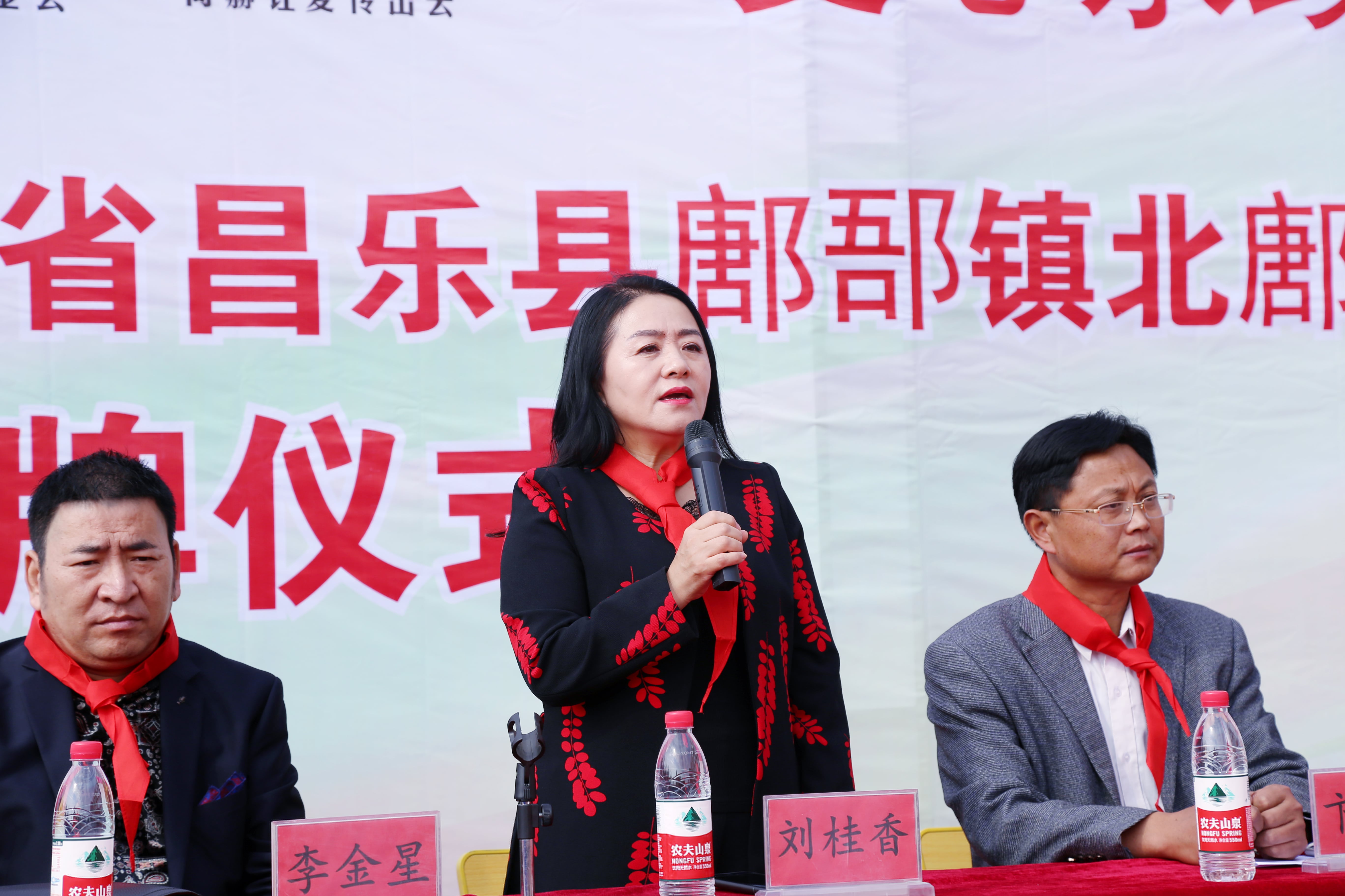 第179所 昌乐县鄌郚镇北鄌郚欧亿体育刘桂香小学