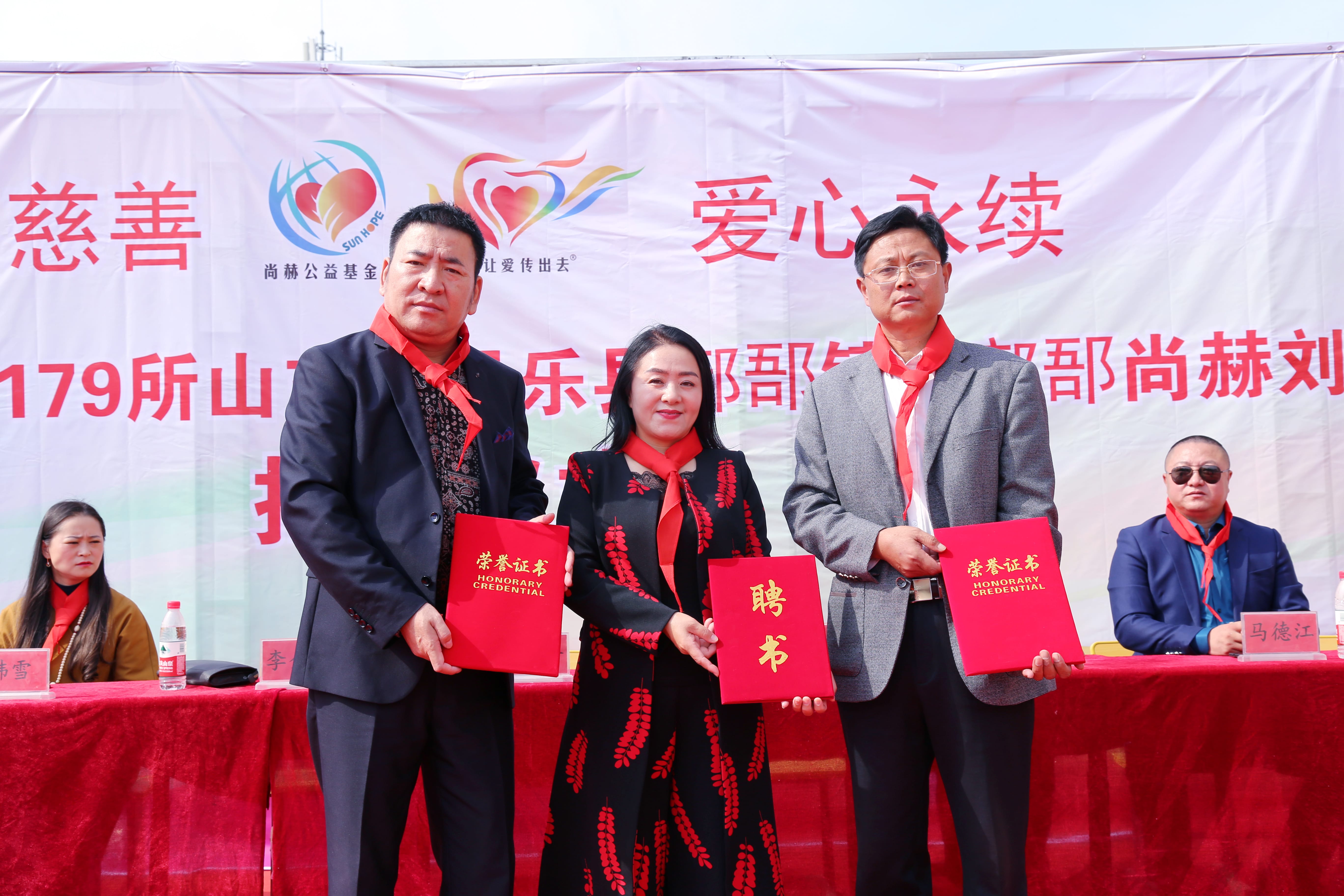 第179所 昌乐县鄌郚镇北鄌郚欧亿体育刘桂香小学