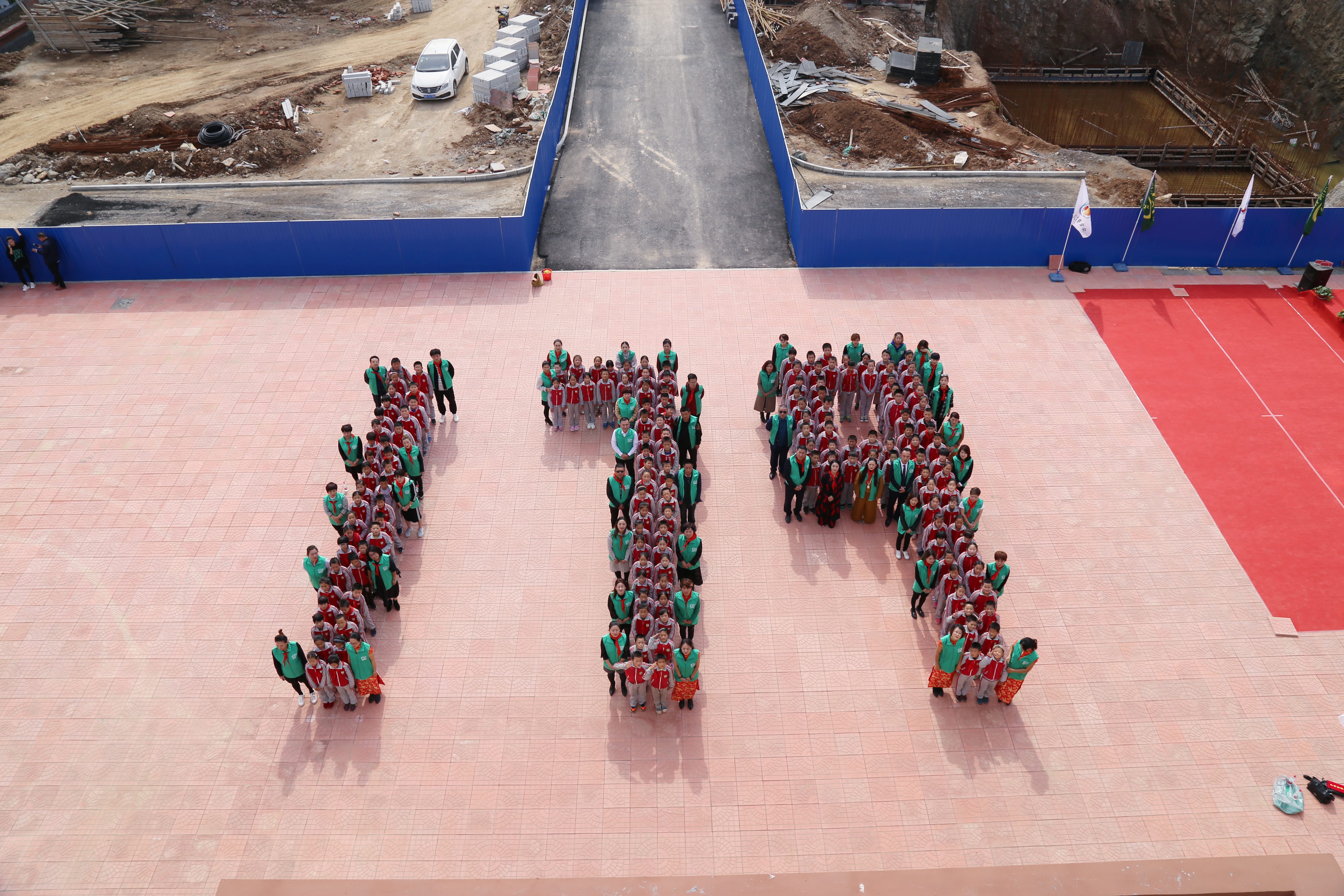 第179所 昌乐县鄌郚镇北鄌郚欧亿体育刘桂香小学