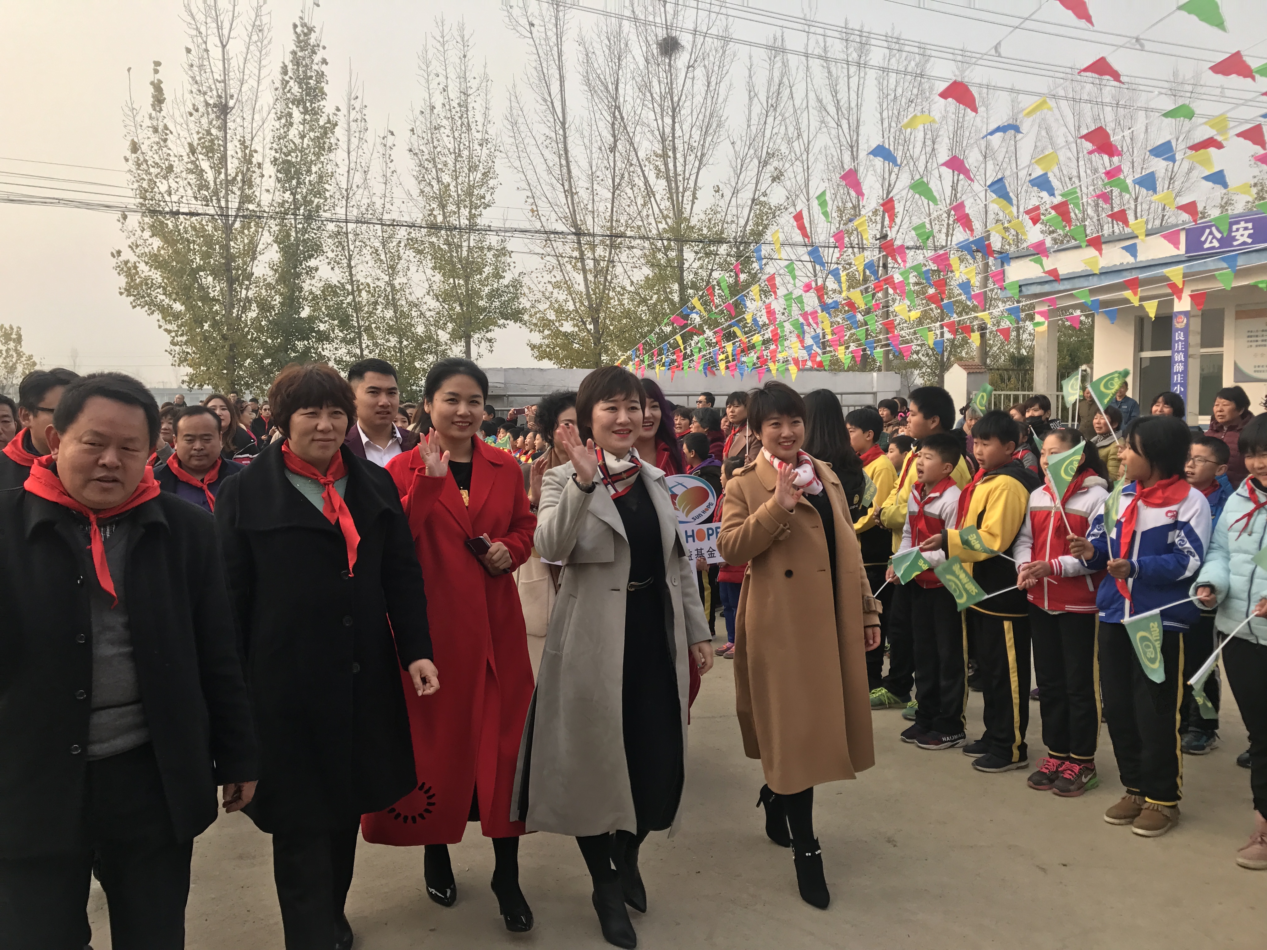 第183所 泰安市岱岳区良庄镇欧亿体育李娜小学 第183所 泰安市岱岳区良庄镇欧亿体育李娜小学