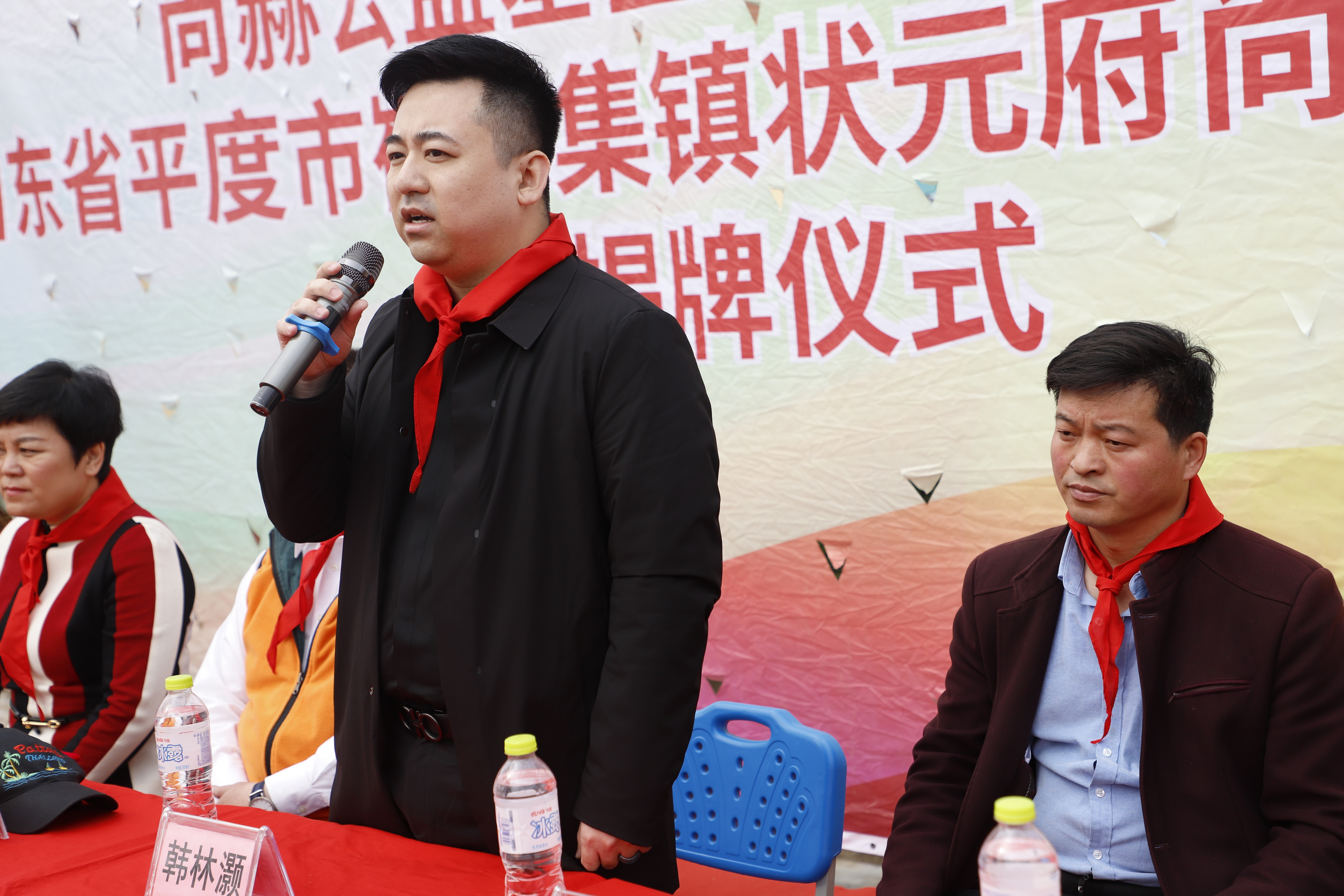 第209所 平度市崔家集镇状元府欧亿体育刘丽新小学