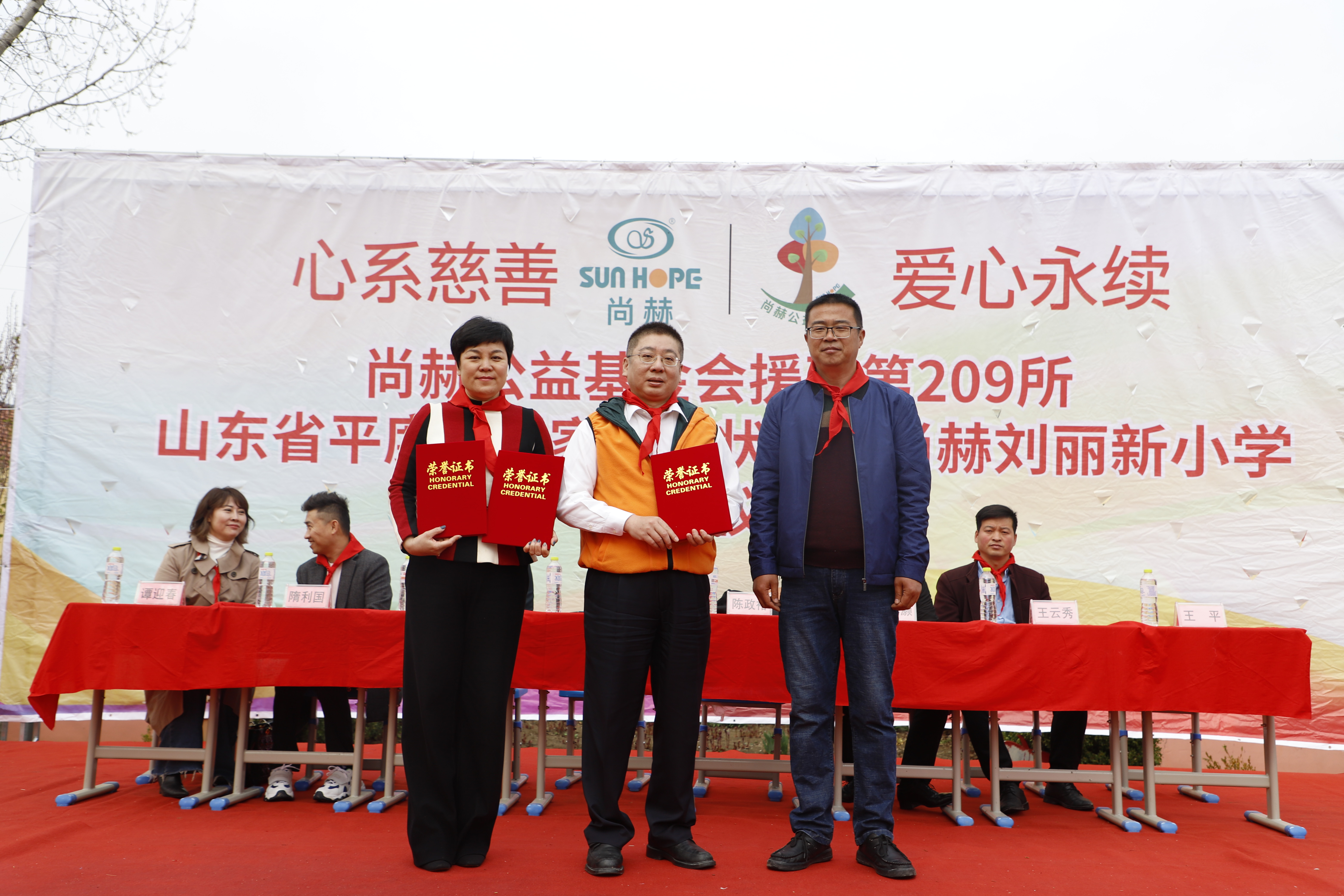 第209所 平度市崔家集镇状元府欧亿体育刘丽新小学