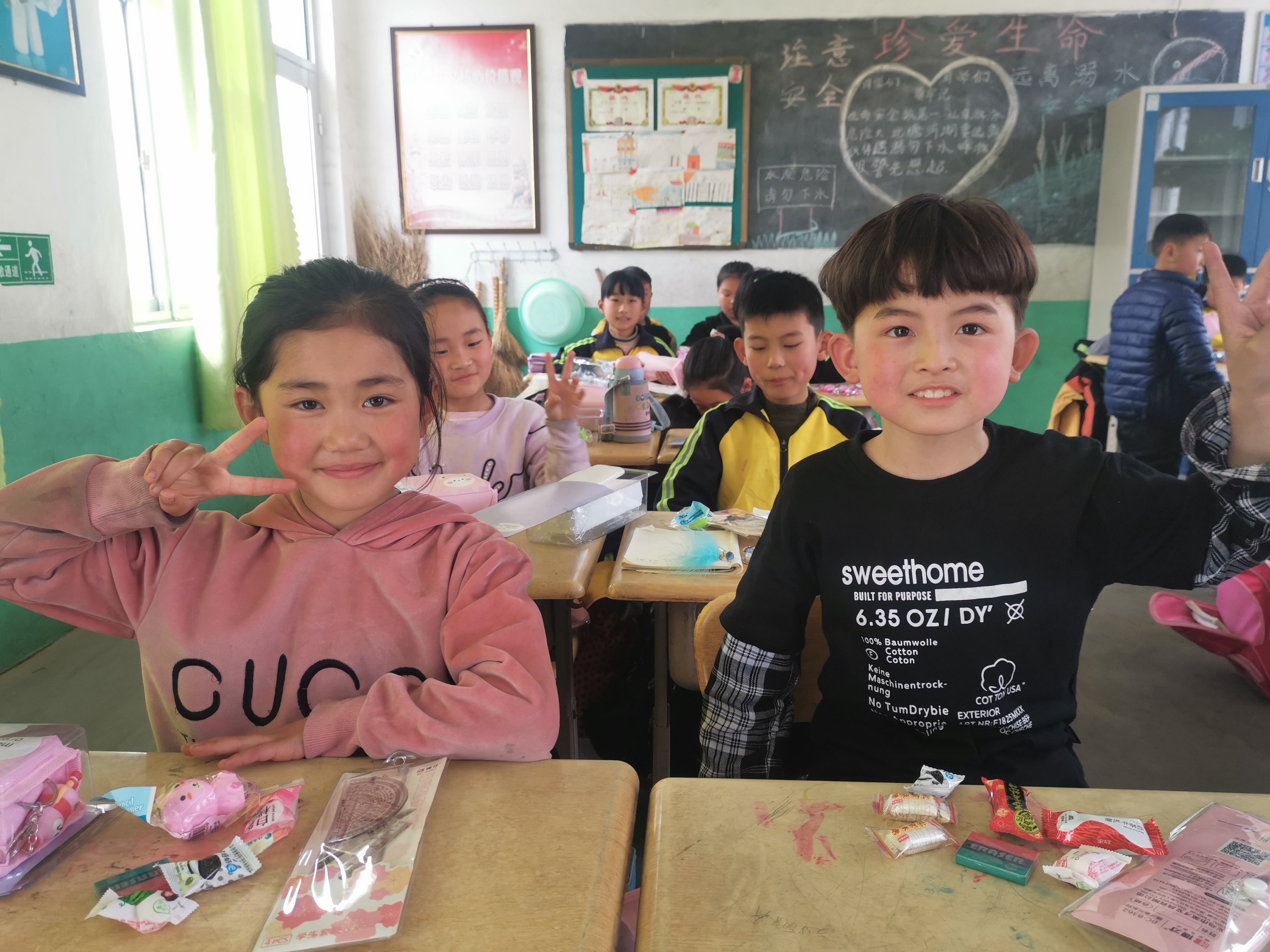 第209所 平度市崔家集镇状元府欧亿体育刘丽新小学