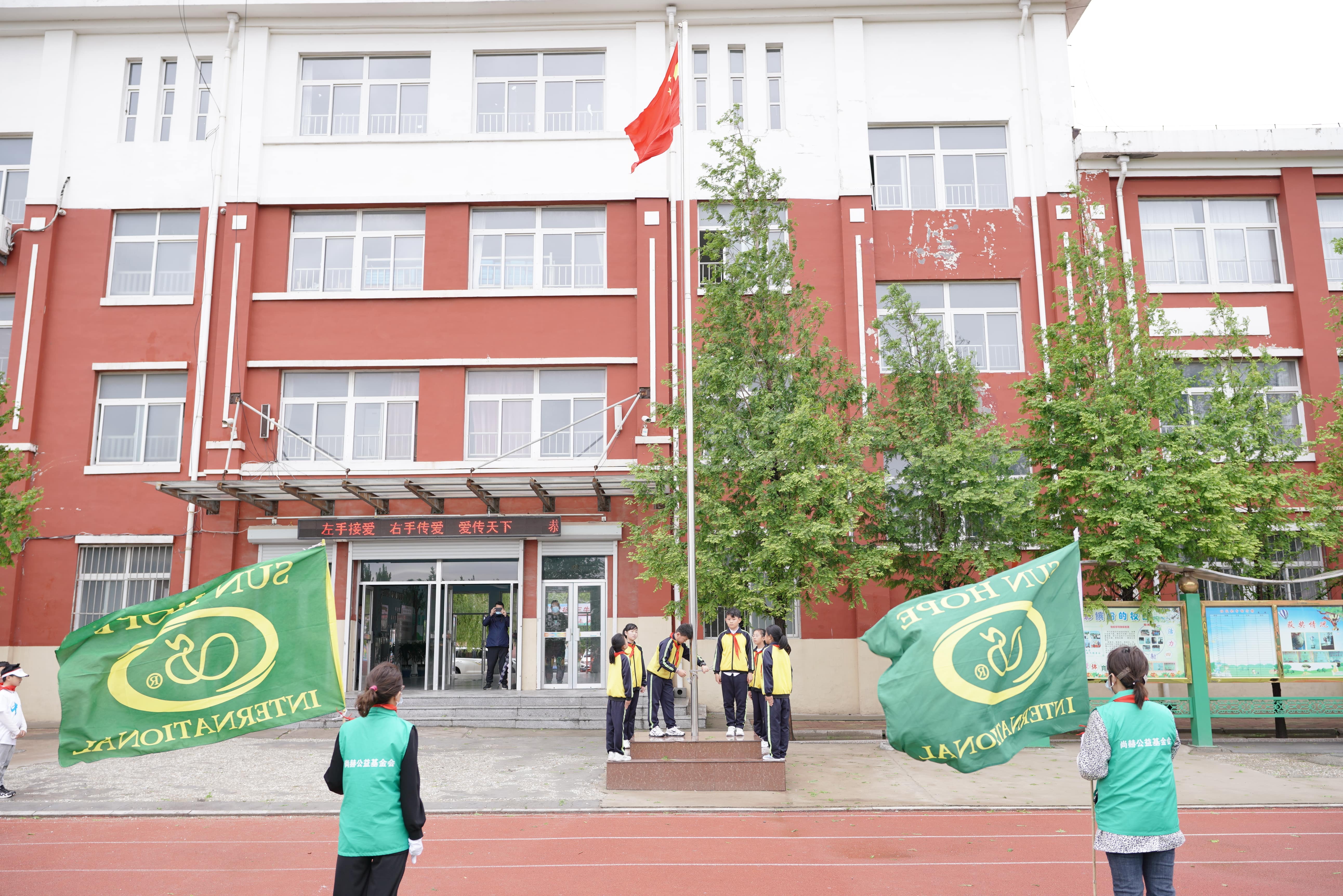 第213所 平度市崔家集镇崔家集欧亿体育周玉洁小学