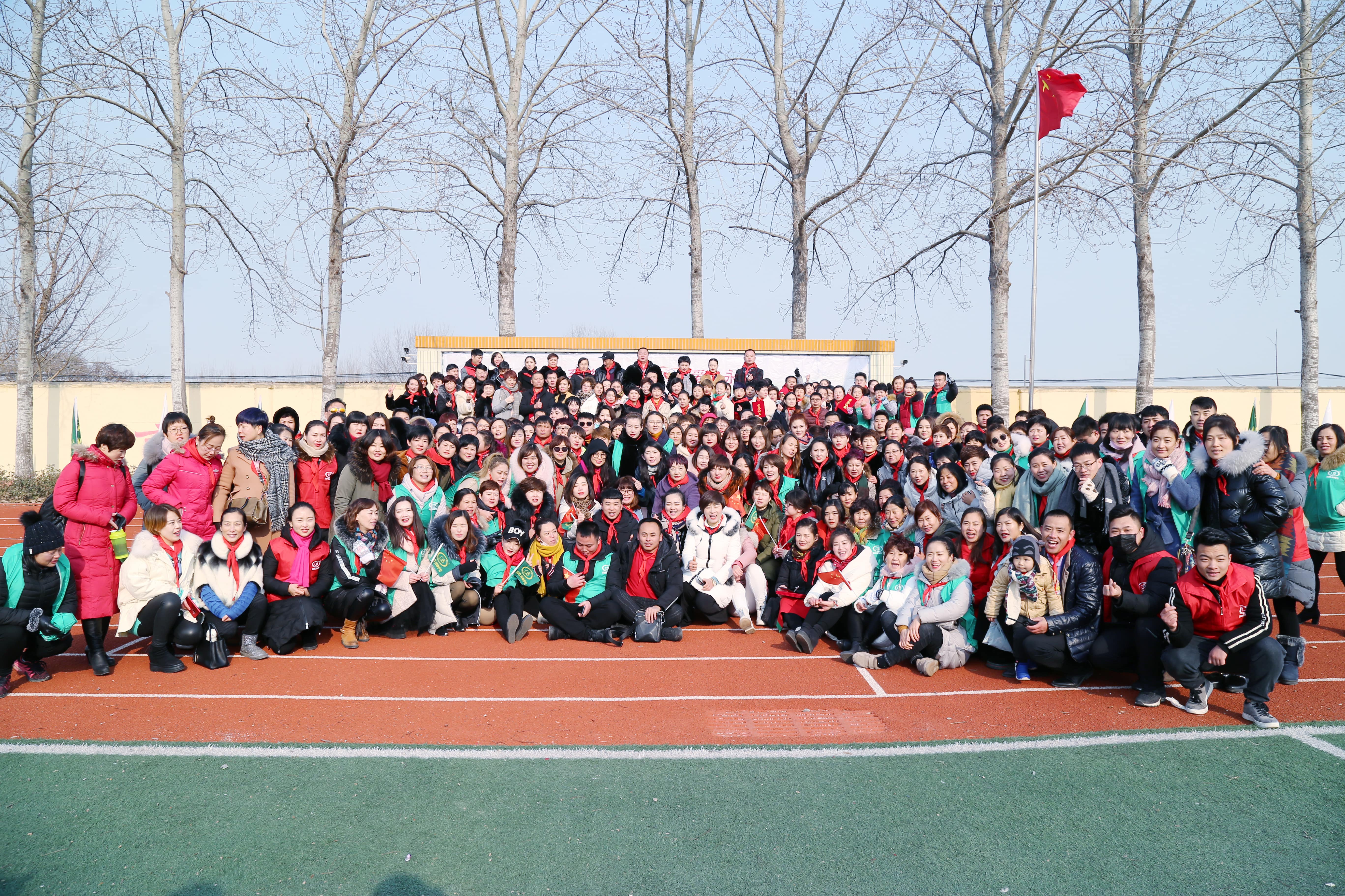 第104所 高密市姜庄镇李仙欧亿体育周玉洁小学