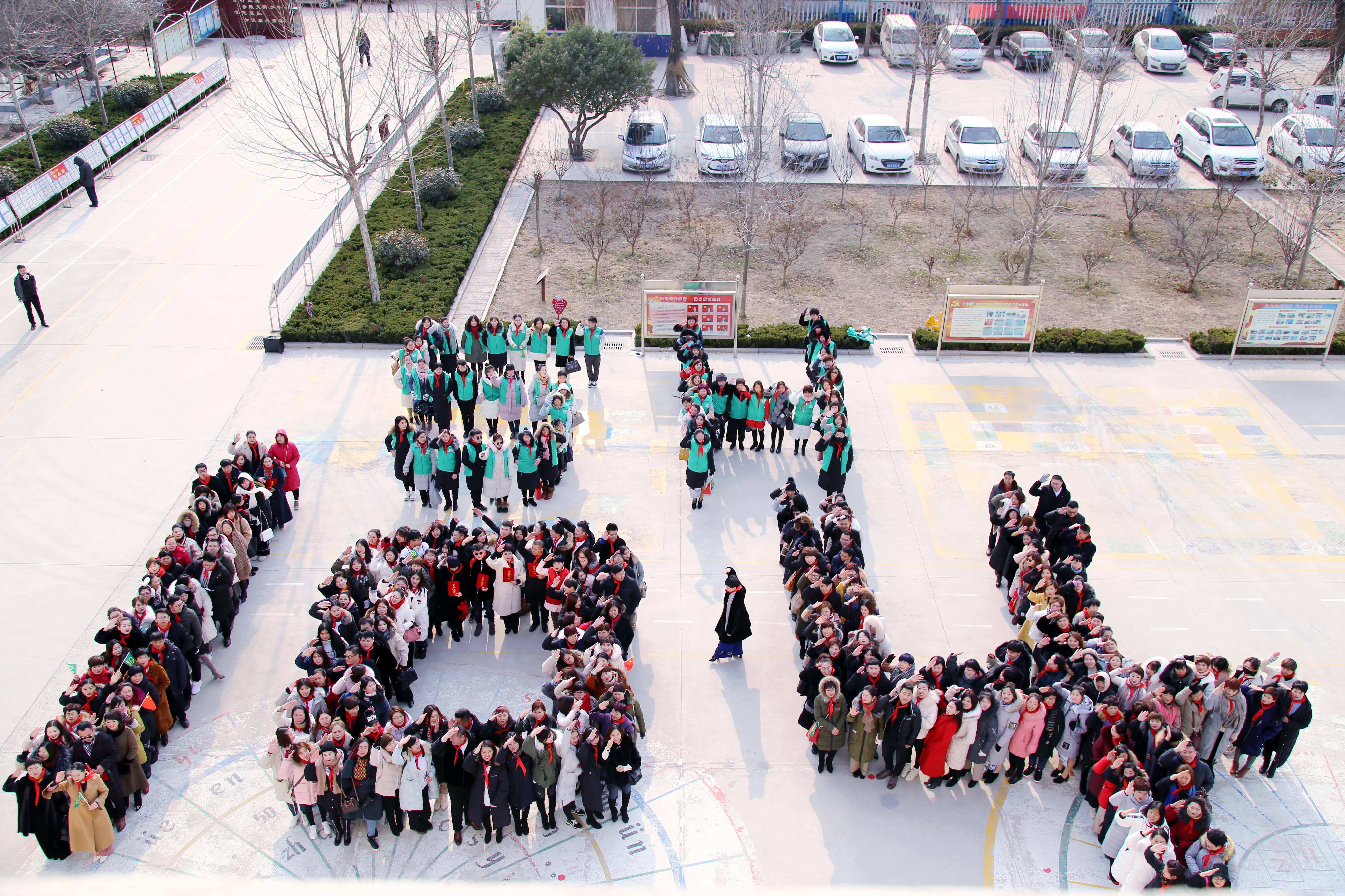 第104所 高密市姜庄镇李仙欧亿体育周玉洁小学