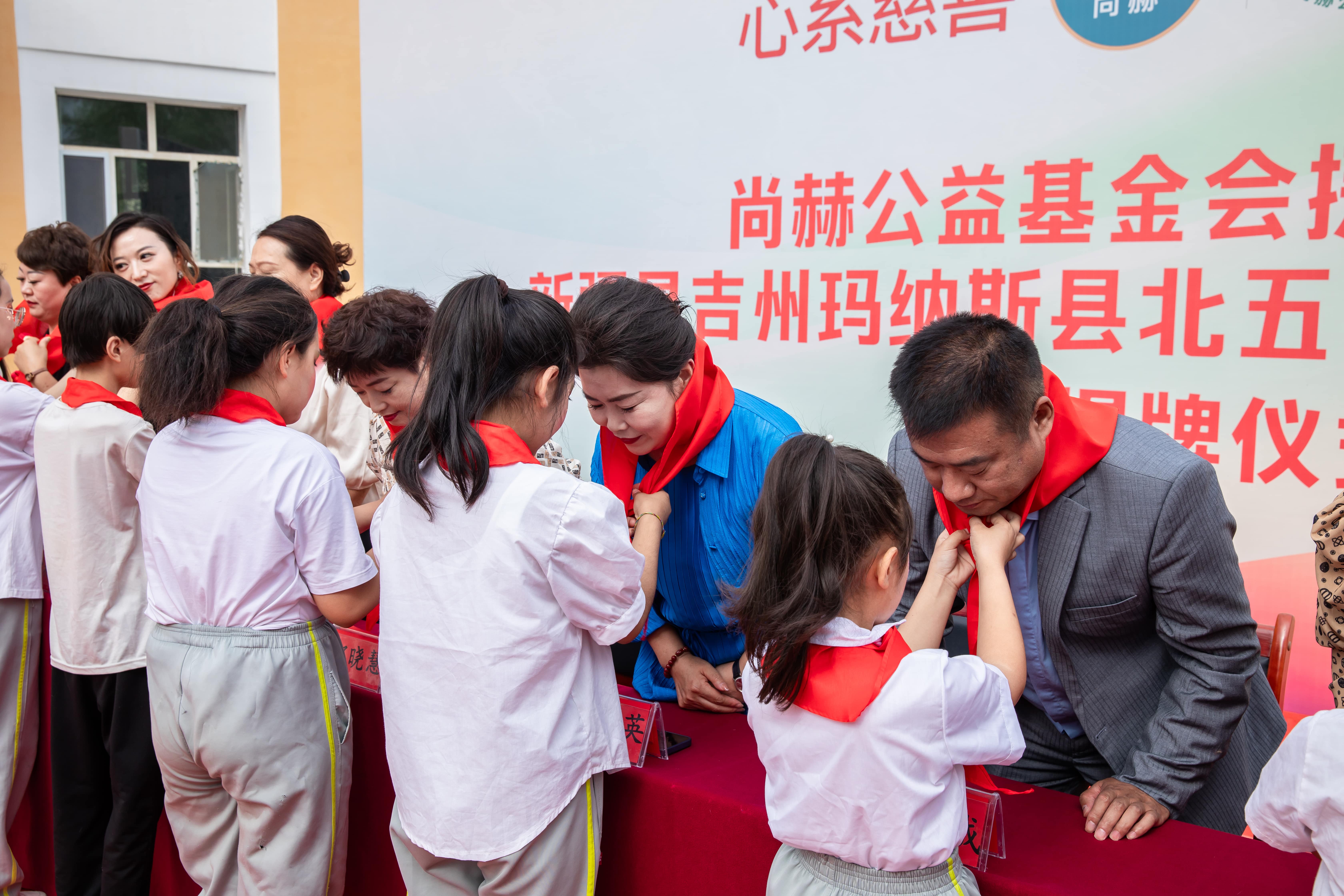 第251所 新疆昌吉州玛纳斯县北五岔镇欧亿体育王俊英学校 第251所 新疆昌吉州玛纳斯县北五岔镇欧亿体育王俊英学校