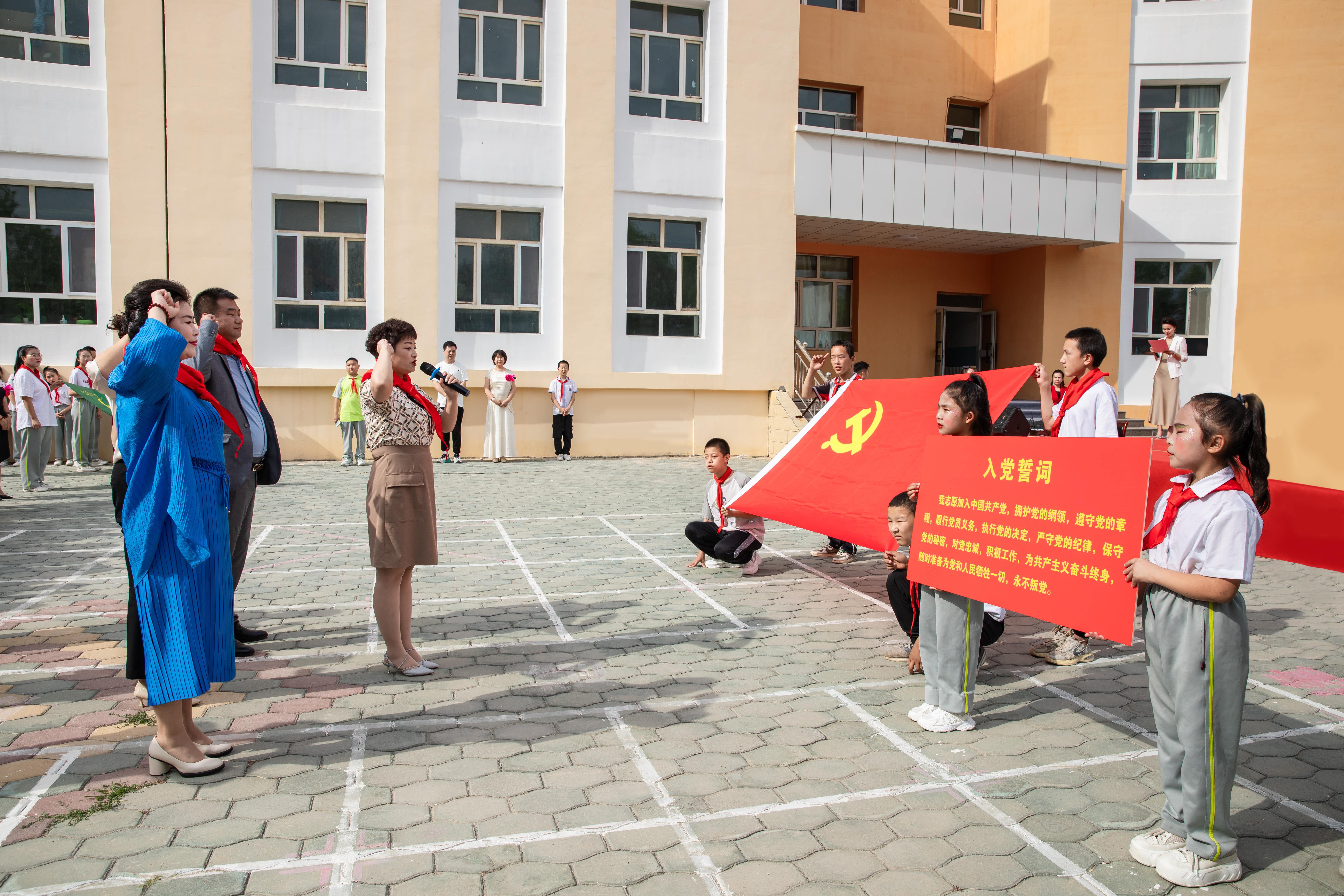 第251所 新疆昌吉州玛纳斯县北五岔镇欧亿体育王俊英学校 第251所 新疆昌吉州玛纳斯县北五岔镇欧亿体育王俊英学校