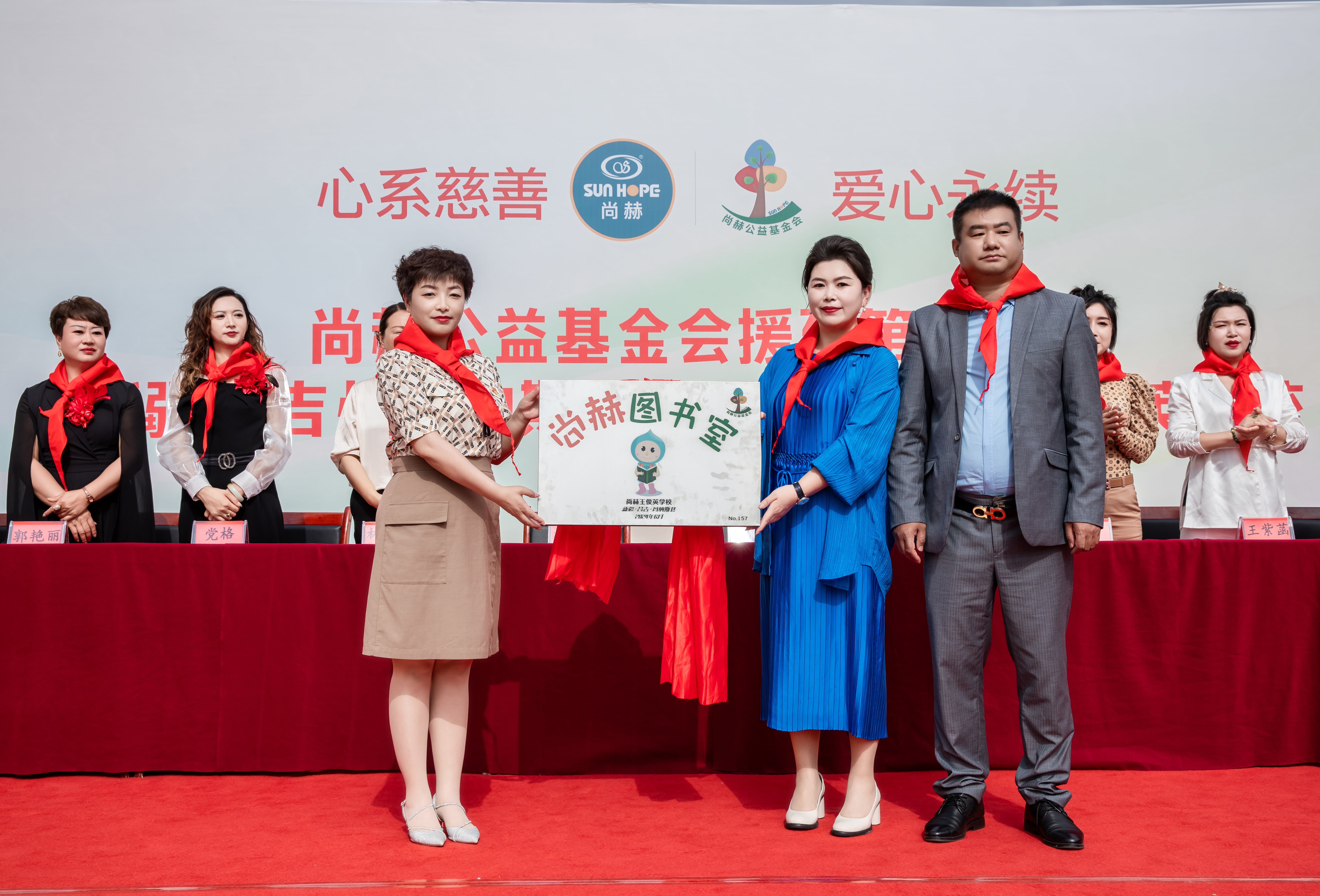 第251所 新疆昌吉州玛纳斯县北五岔镇欧亿体育王俊英学校 第251所 新疆昌吉州玛纳斯县北五岔镇欧亿体育王俊英学校