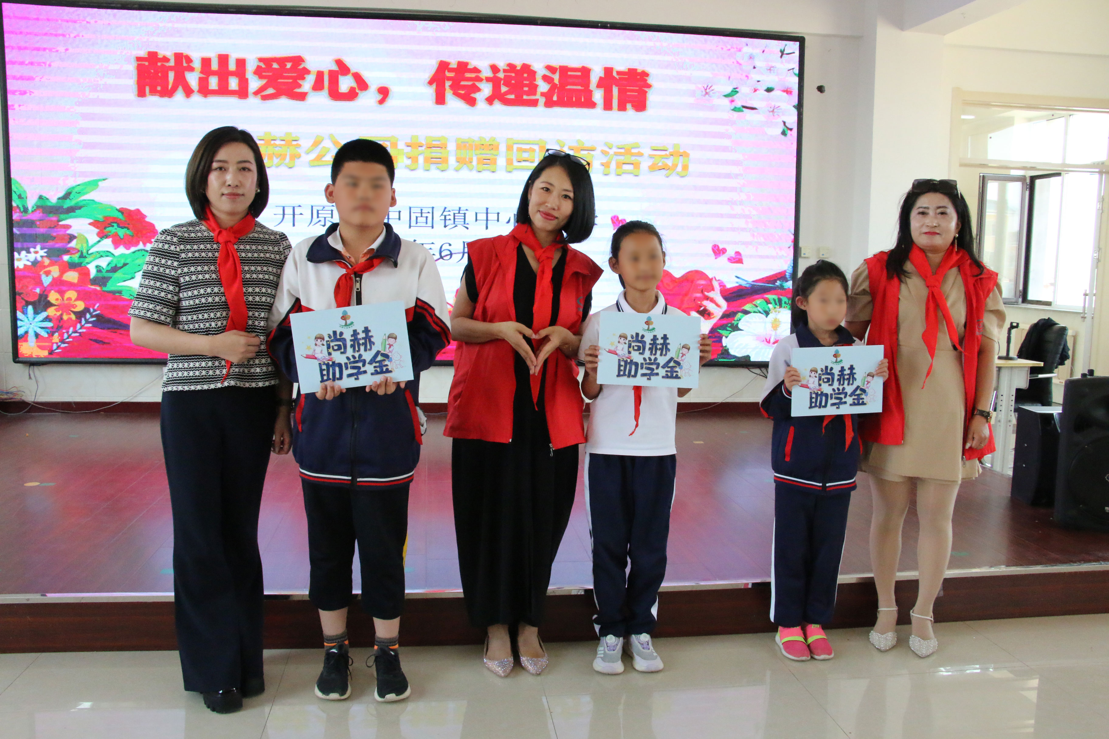 让爱延续，从未间断 | 欧亿体育公益季暖心回访