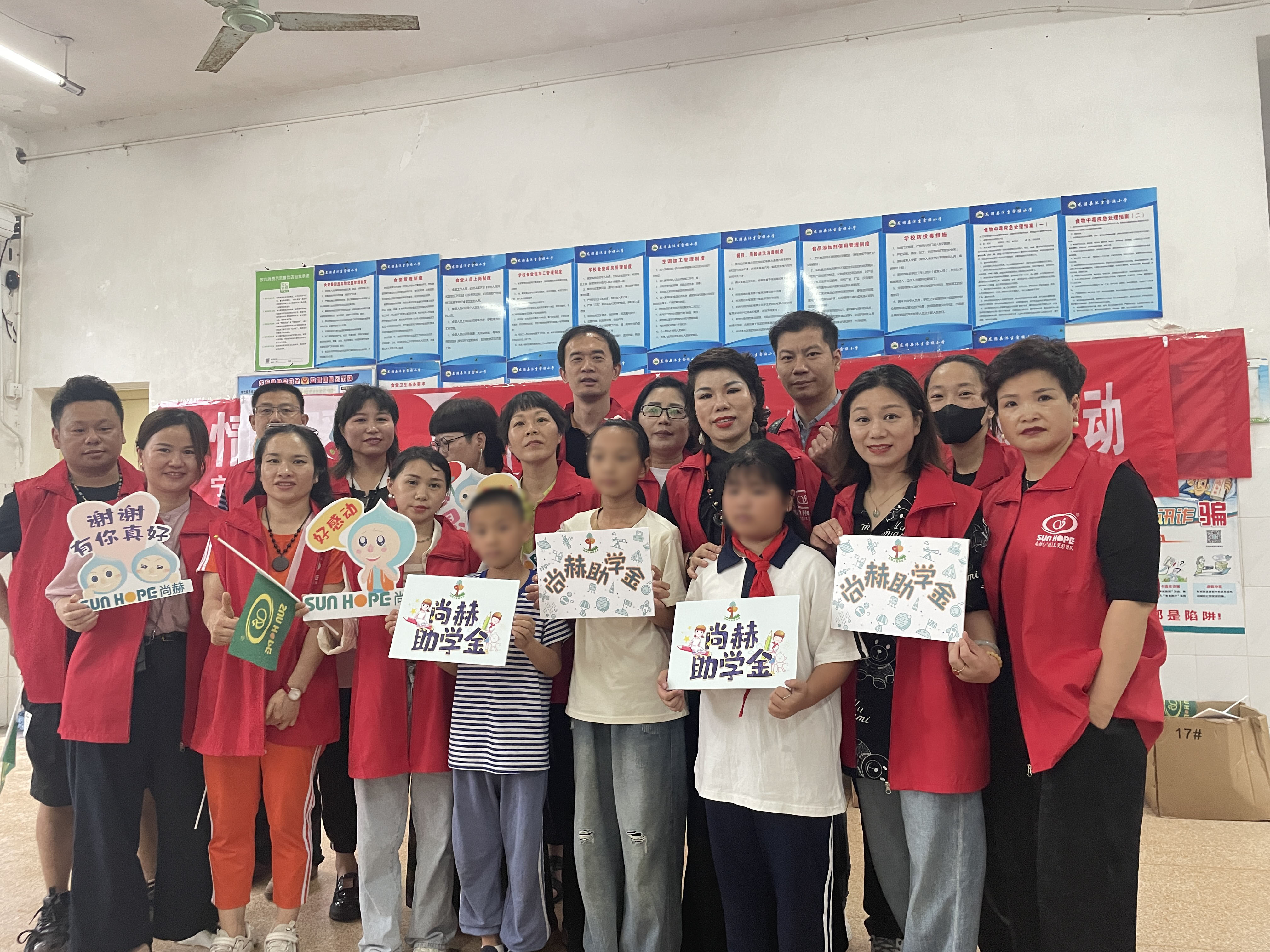 让爱延续，从未间断 | 欧亿体育公益季暖心回访