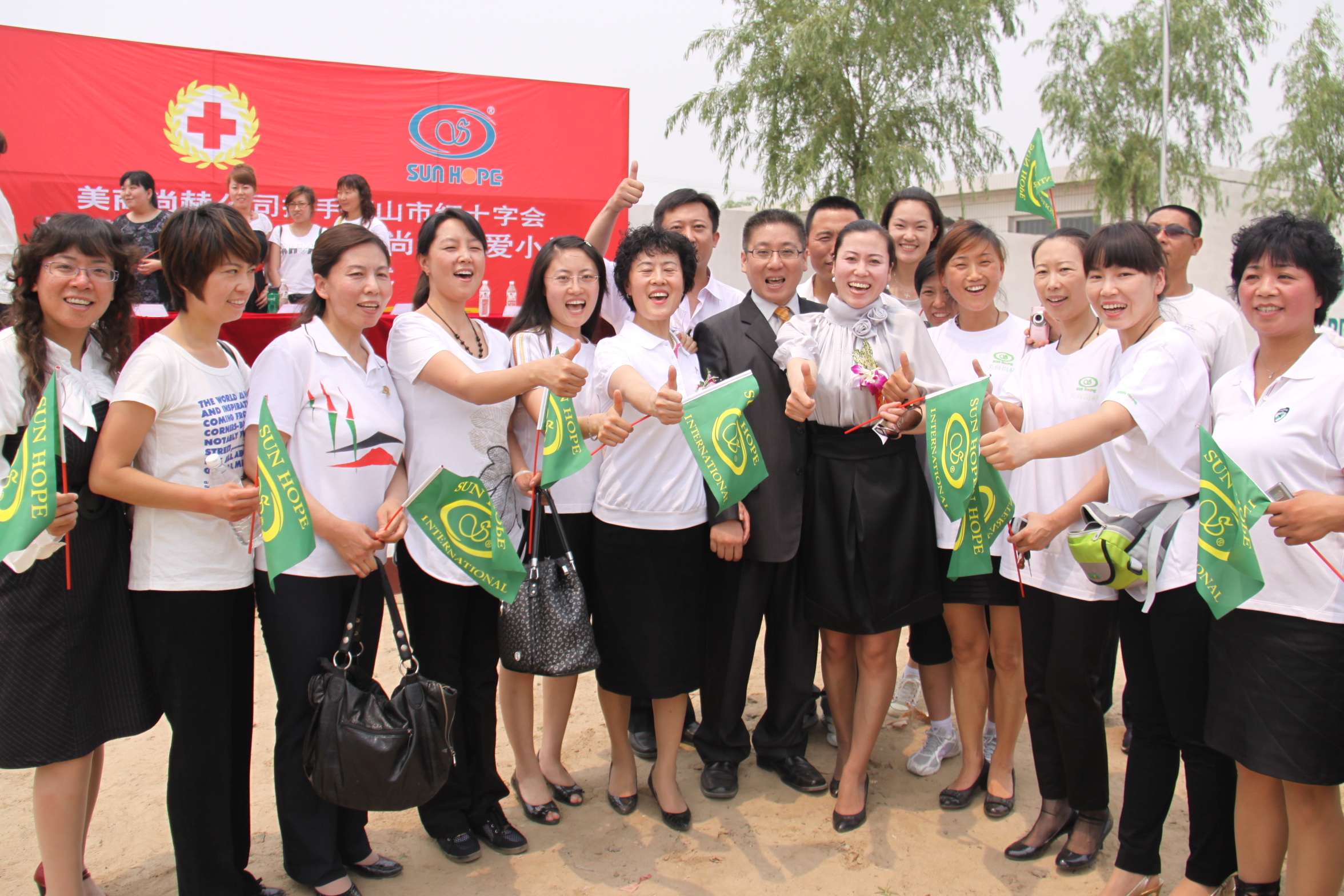 第9所 唐山杨套马庄欧亿体育公益小学 第9所 唐山杨套马庄欧亿体育公益小学