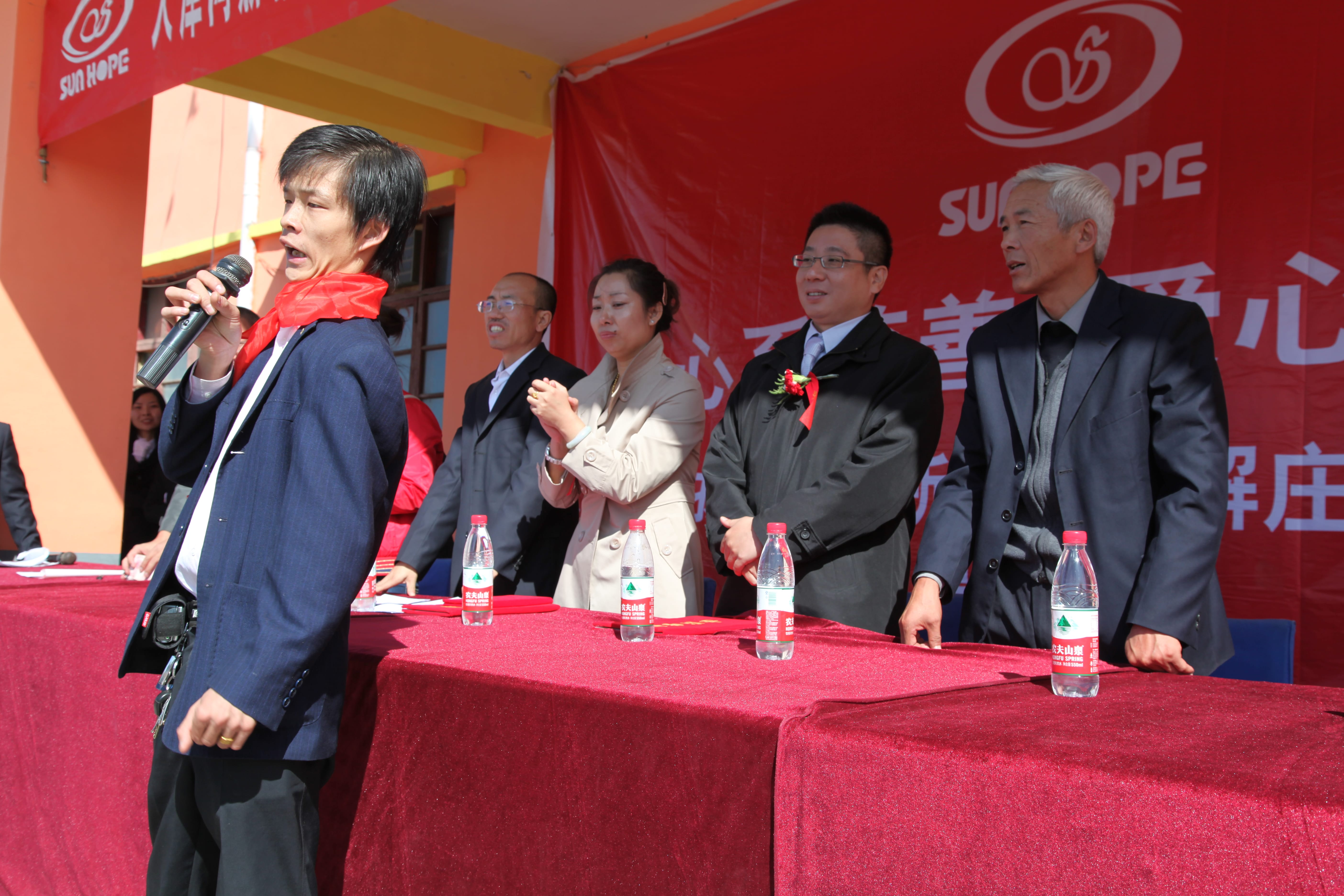 第12所 大同市解庄欧亿体育曹利芳小学