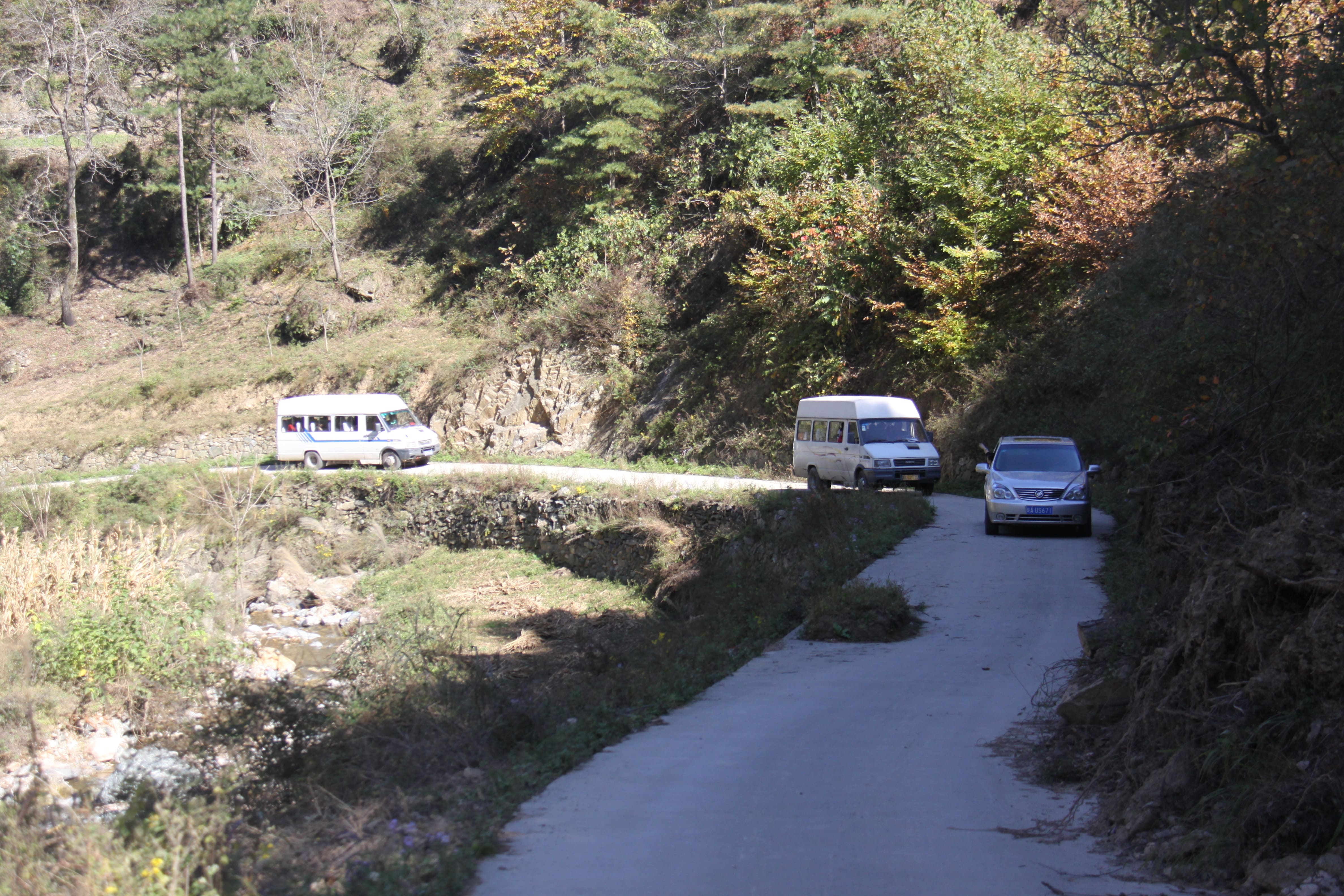第15所 西安市瓦屋庄欧亿体育庆彬小学 第15所 西安市瓦屋庄欧亿体育庆彬小学