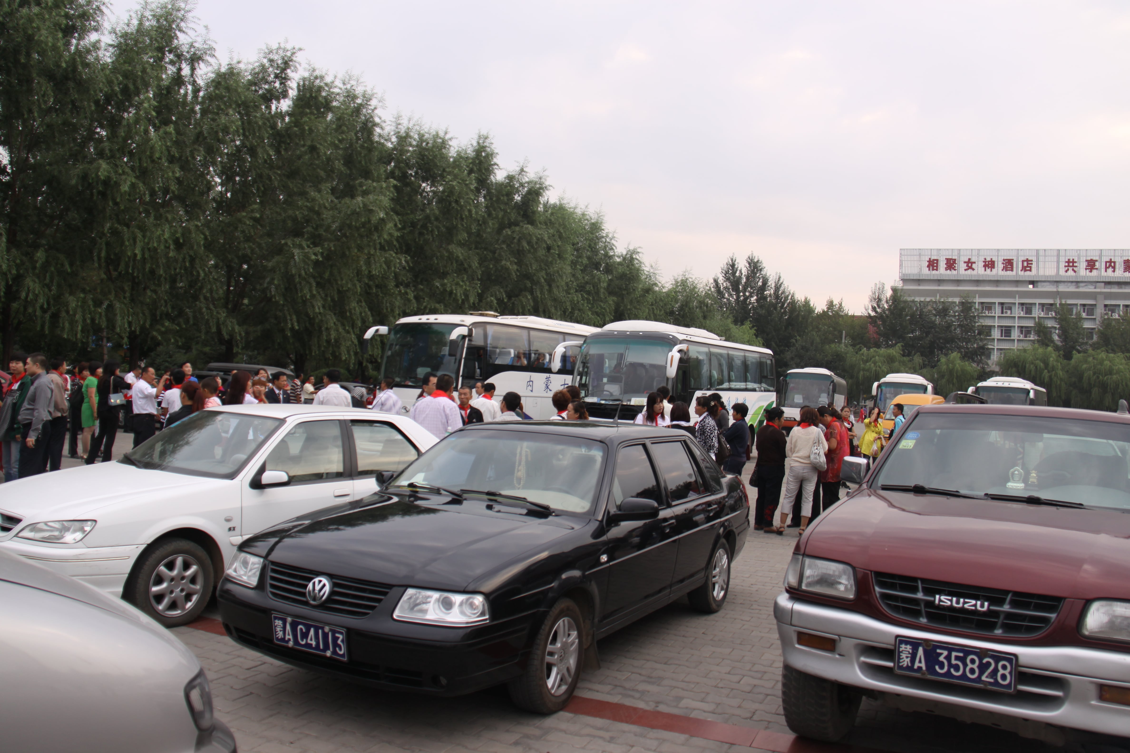 第18所 呼和浩特市新营子欧亿体育辛子彬小学