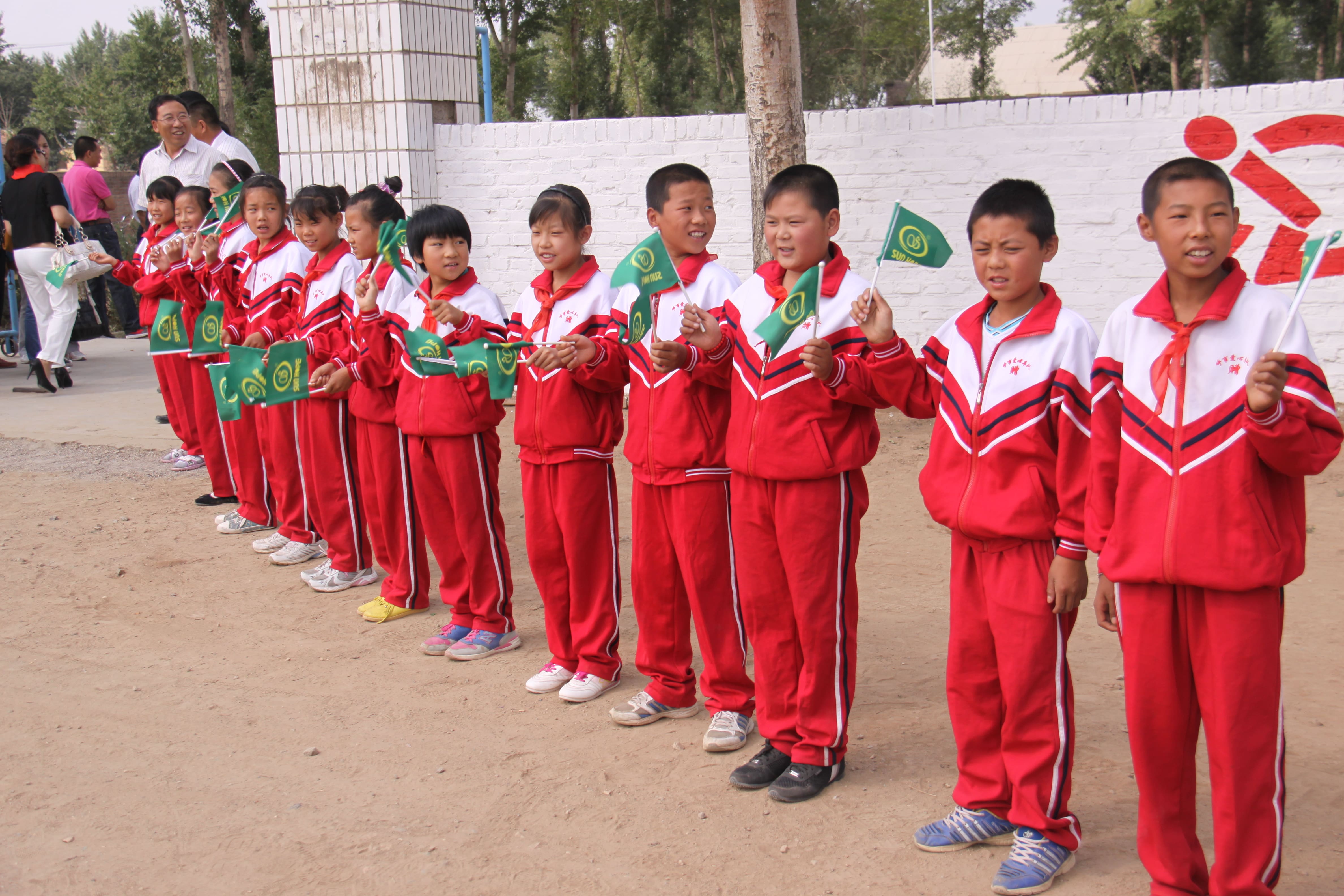 第18所 呼和浩特市新营子欧亿体育辛子彬小学