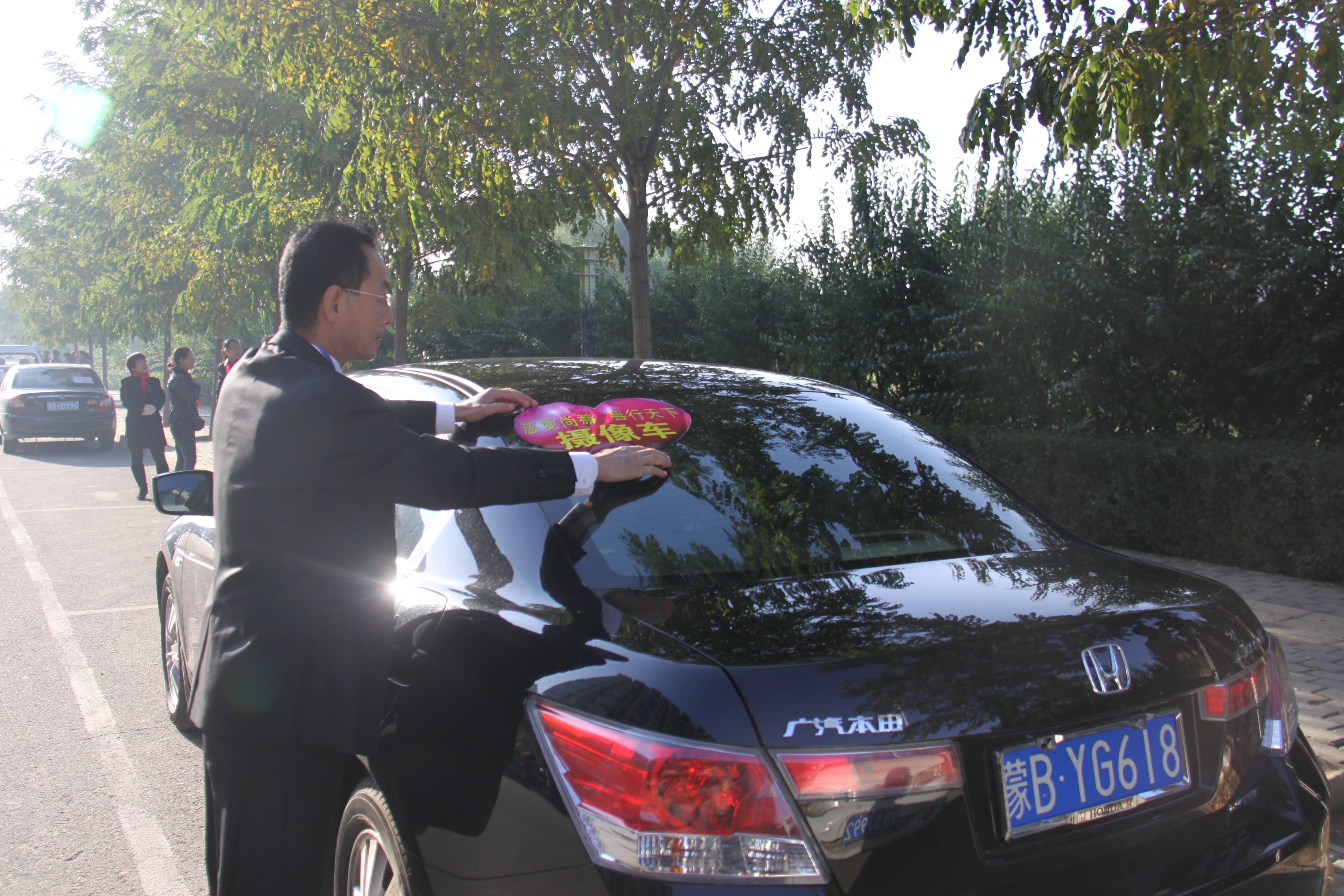 第20所 包头市三道沙河欧亿体育舒丽琴小学