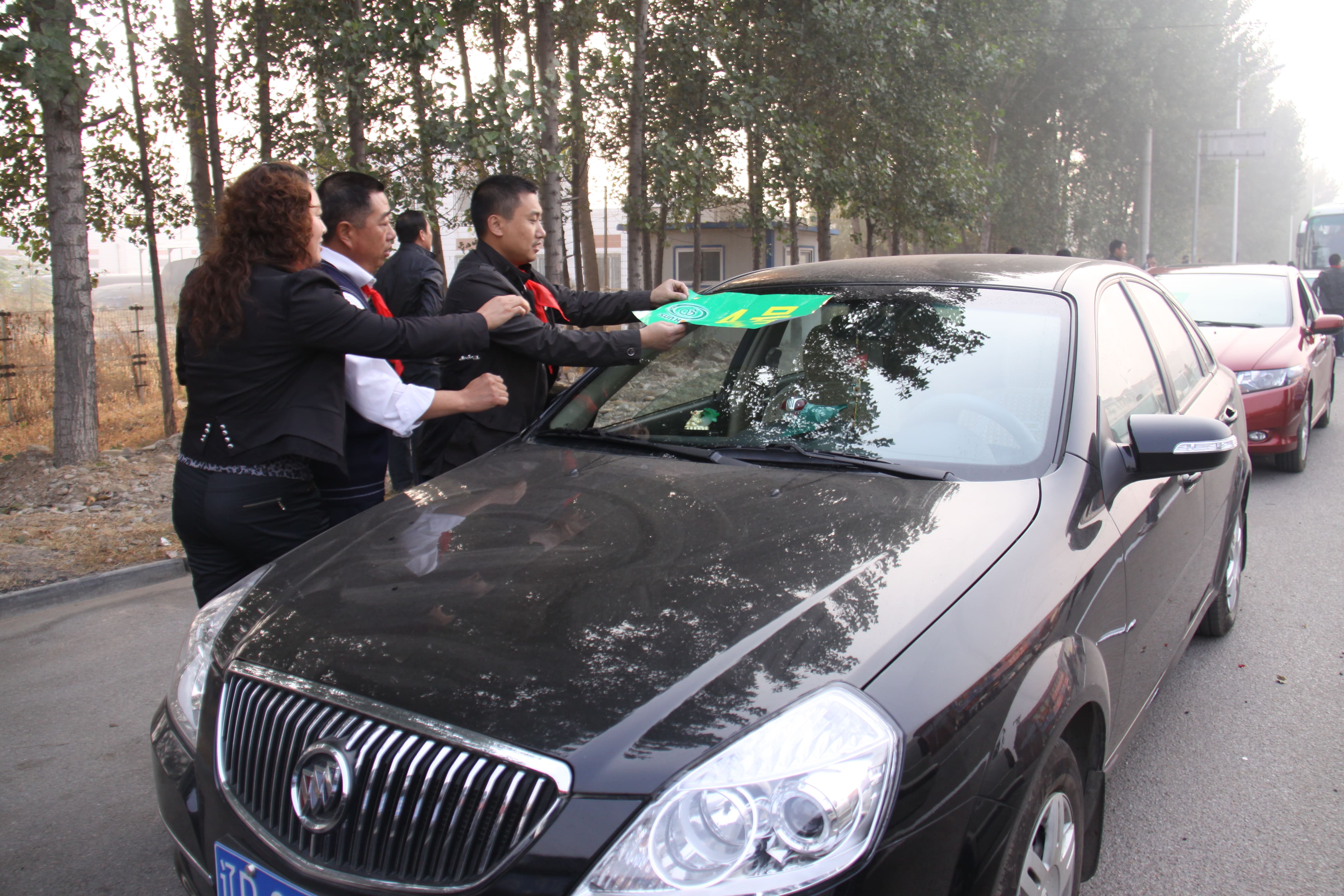 第21所 葫芦岛市大庙沟欧亿体育张越小学