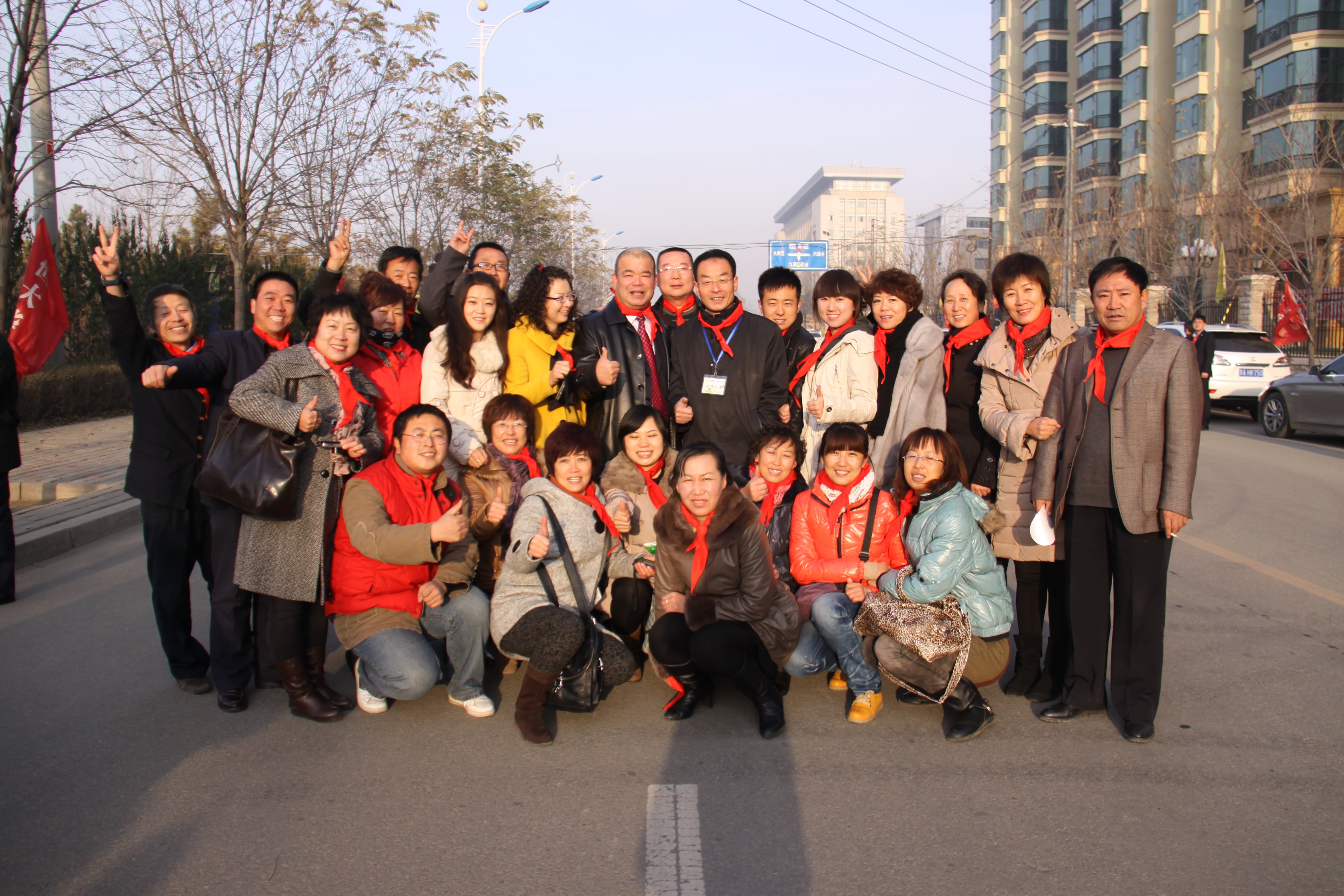 第22所 包头市西北门欧亿体育董丽萍小学 第22所 包头市西北门欧亿体育董丽萍小学