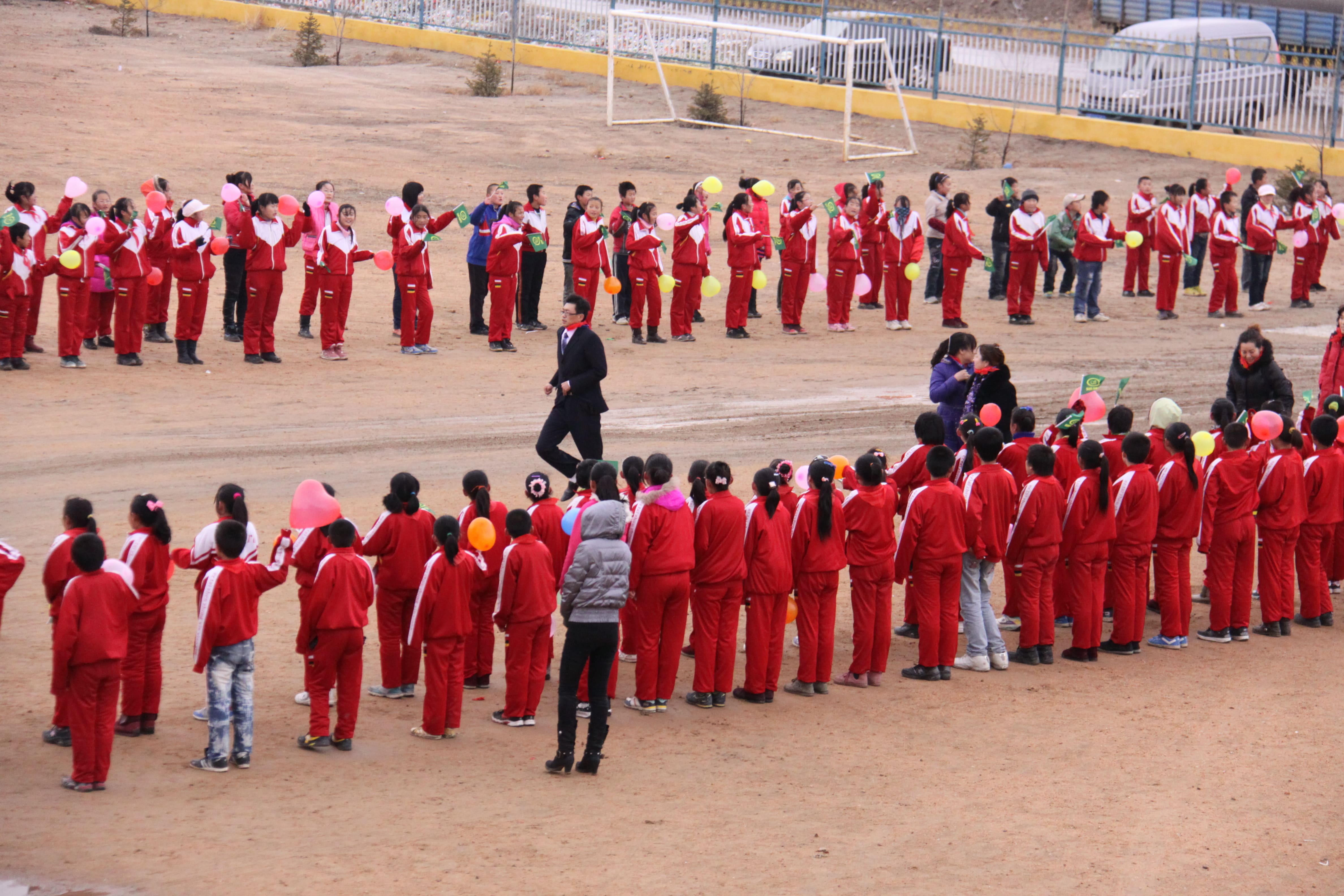 第24所 张家口市二台镇欧亿体育刘金萍小学 第24所 张家口市二台镇欧亿体育刘金萍小学