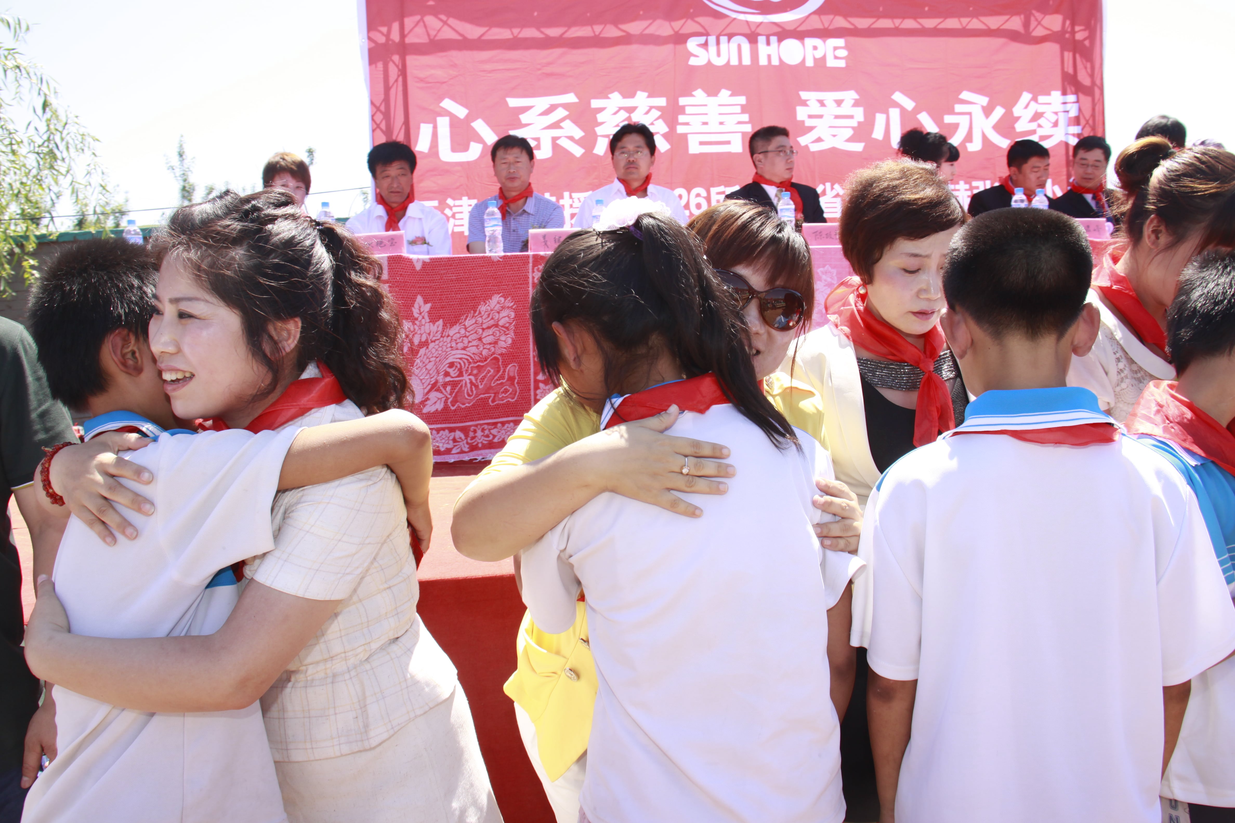 第26所 葫芦岛市永安堡乡欧亿体育张越小学 第26所 葫芦岛市永安堡乡欧亿体育张越小学