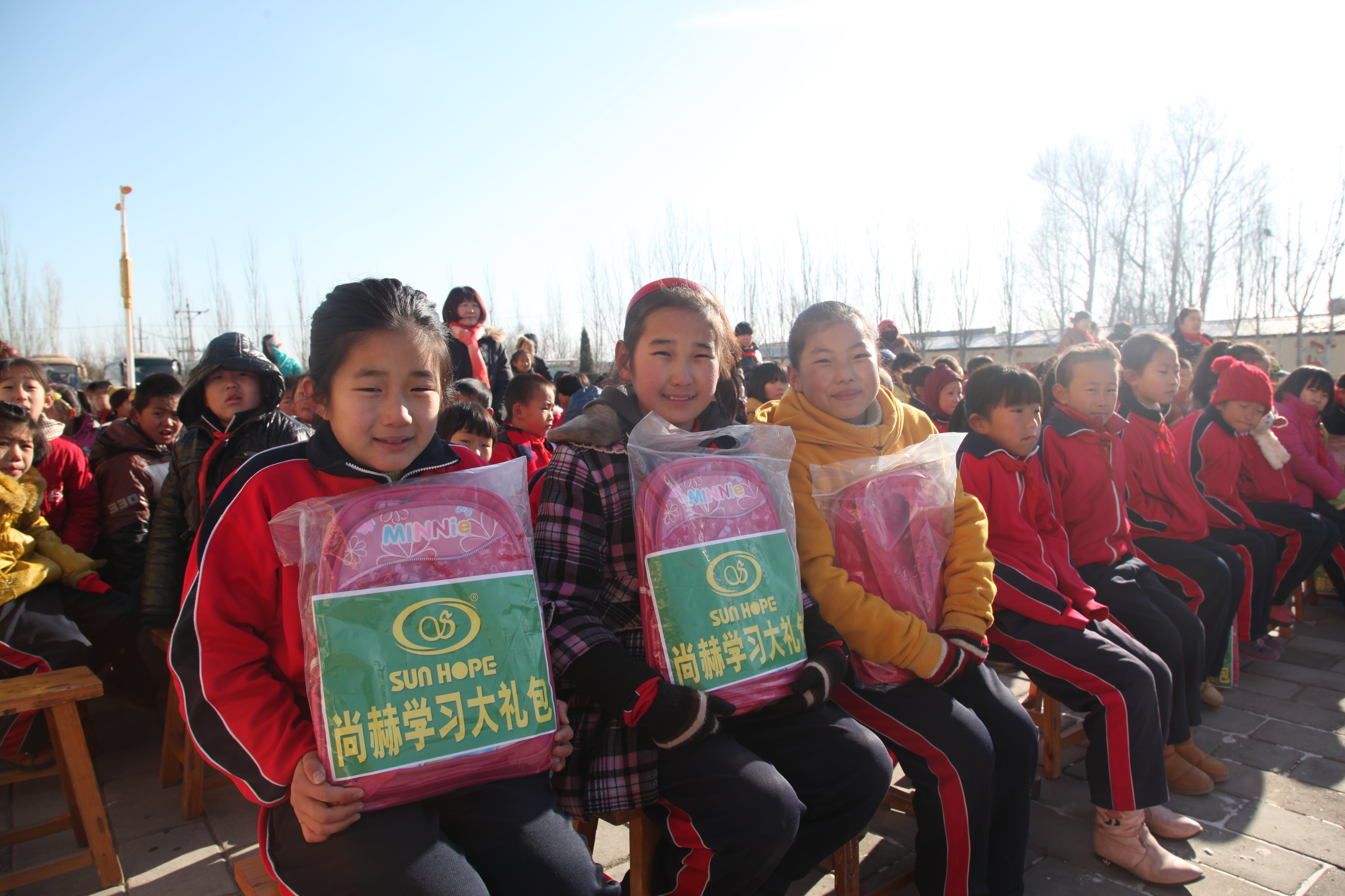 第28所 包头市哈业胡同欧亿体育刘金萍小学 第28所 包头市哈业胡同欧亿体育刘金萍小学