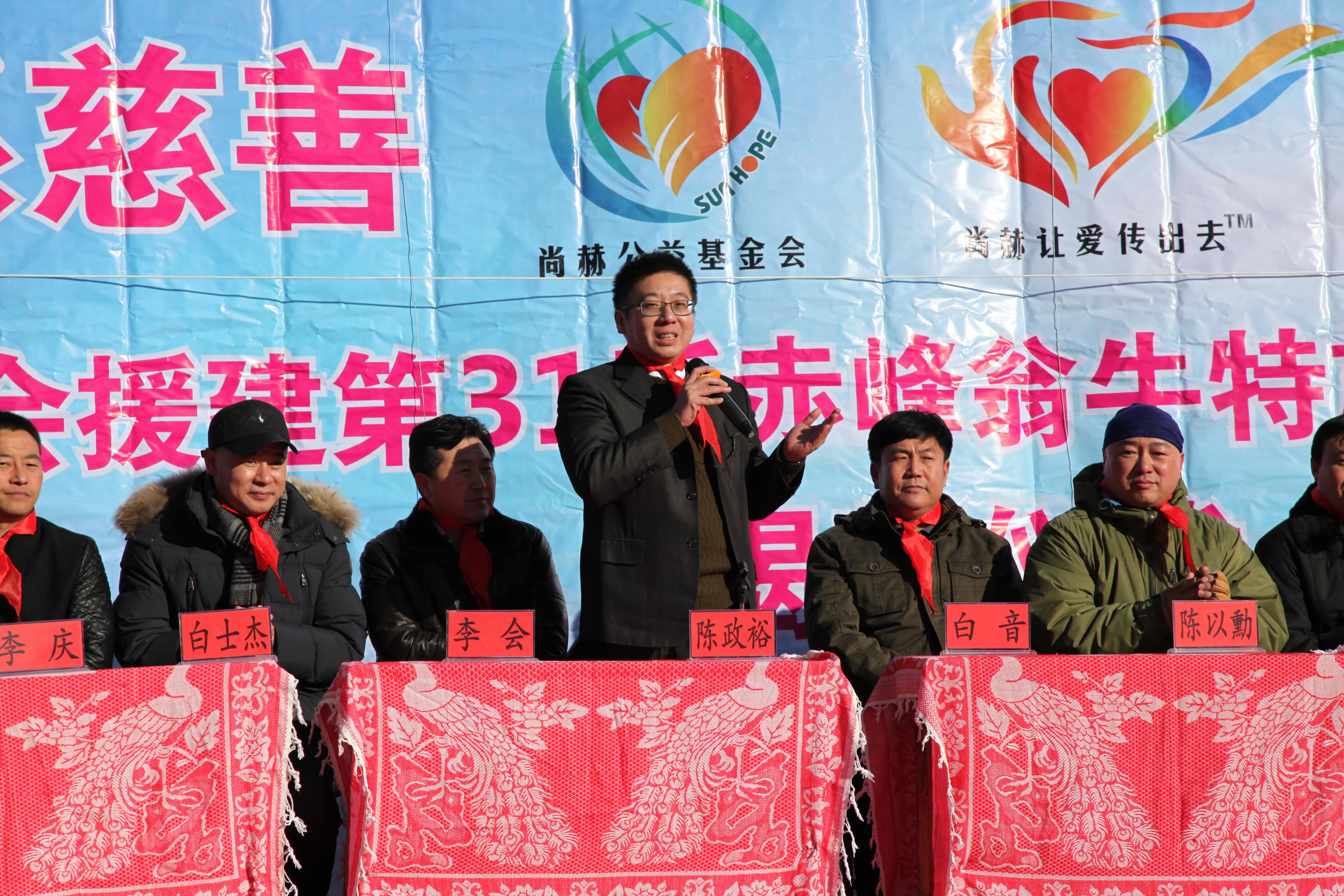 第31所 赤峰市翁牛特旗乌丹镇欧亿体育井艳茹小学 第31所 赤峰市翁牛特旗乌丹镇欧亿体育井艳茹小学