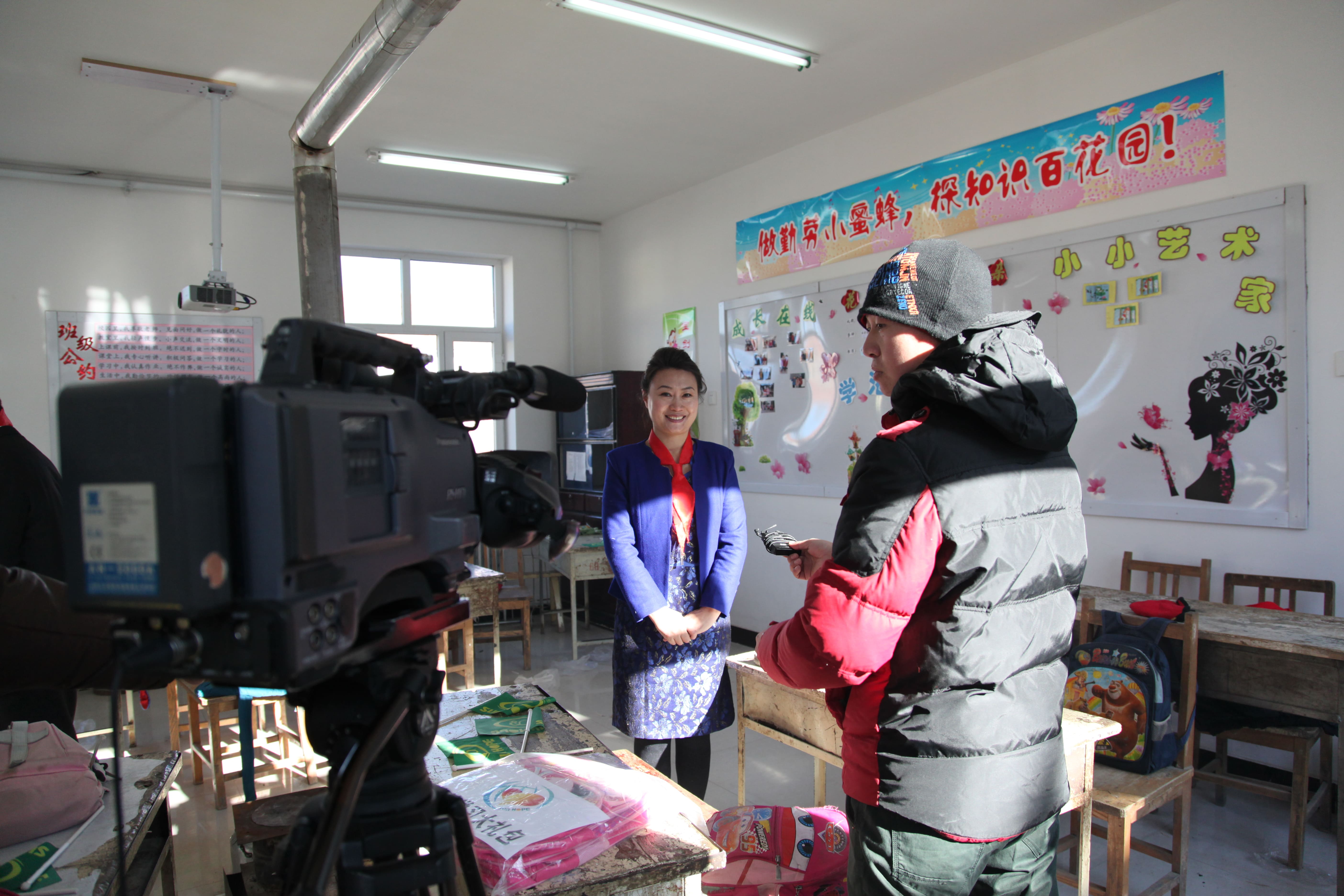 第31所 赤峰市翁牛特旗乌丹镇欧亿体育井艳茹小学 第31所 赤峰市翁牛特旗乌丹镇欧亿体育井艳茹小学