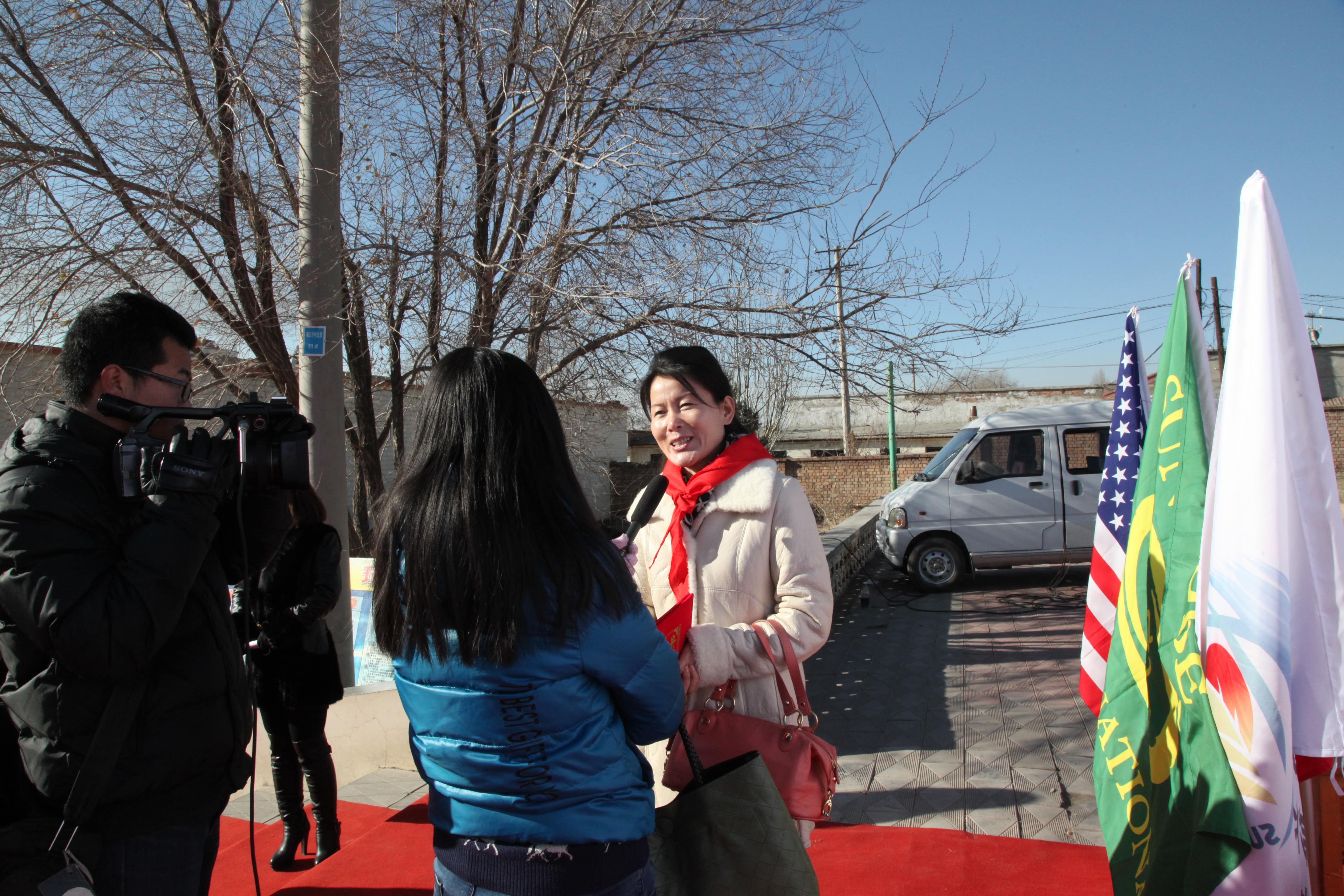 第32所 包头市昆都仑区前口子欧亿体育董丽霞小学 第32所 包头市昆都仑区前口子欧亿体育董丽霞小学