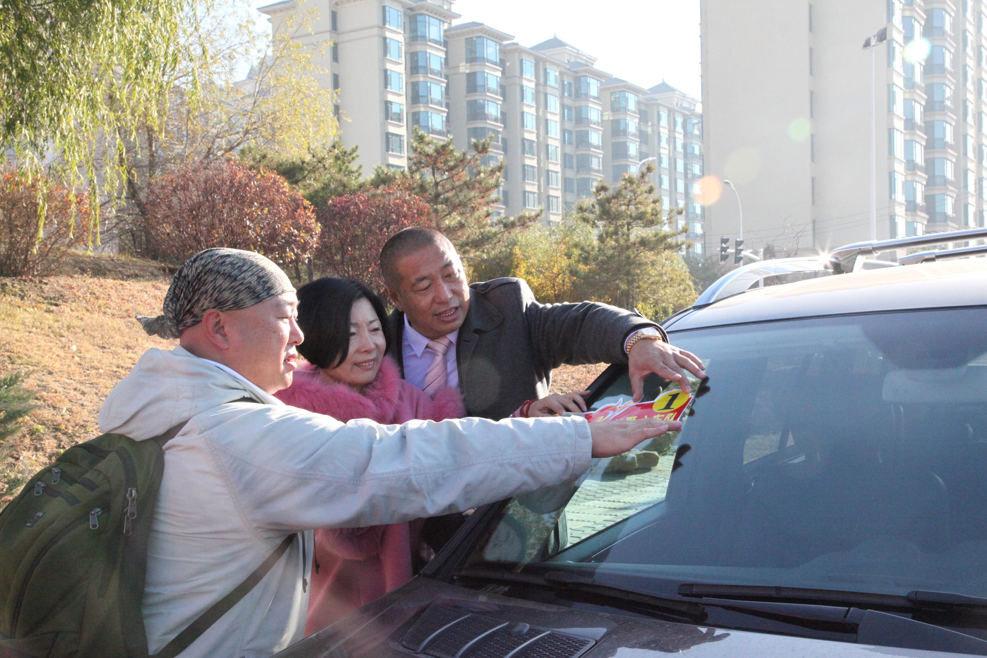 第33所 包头市九原区欧亿体育董丽萍沙河第六小学