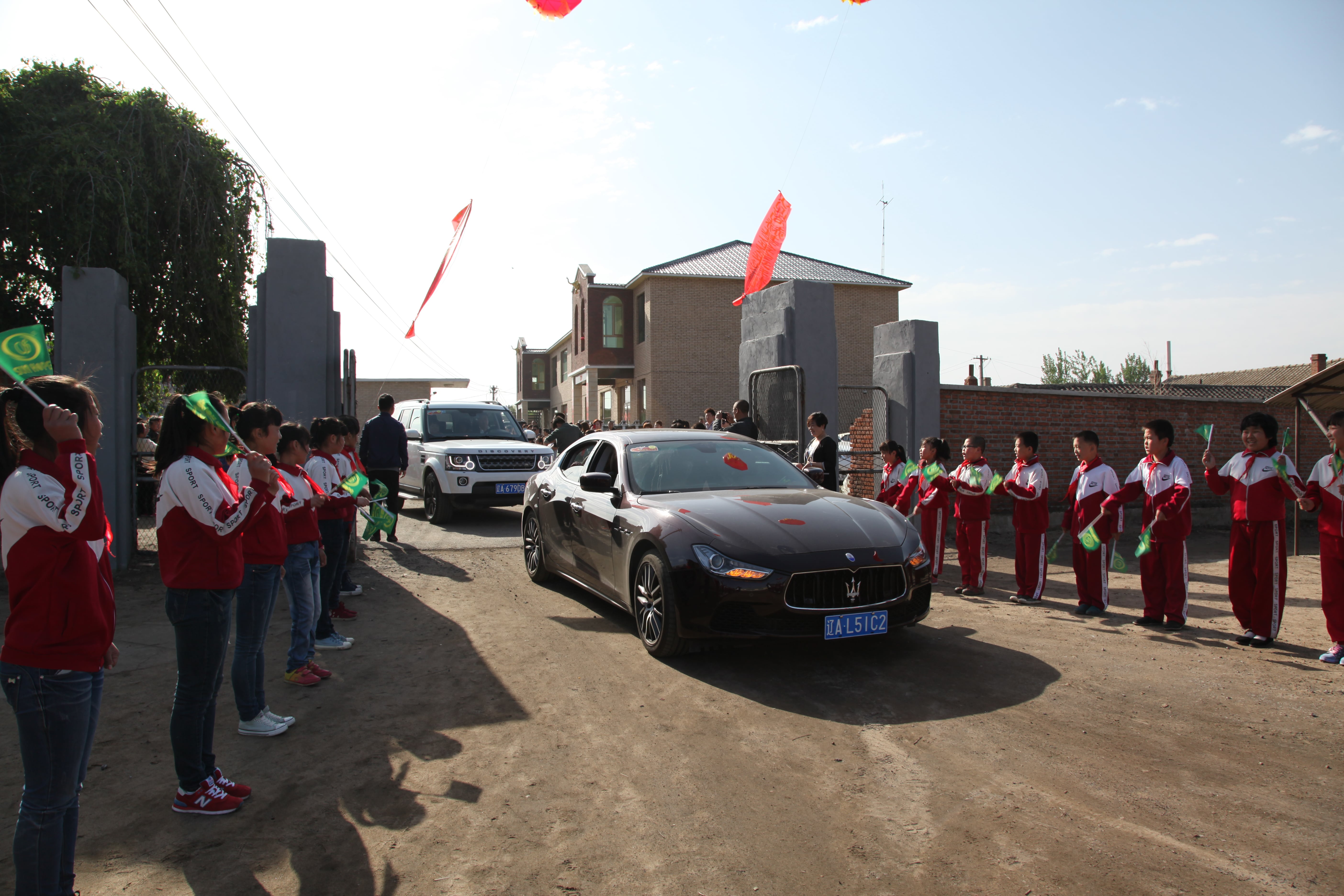 第35所 灯塔市沈旦堡镇沟子沿欧亿体育颜妮小学