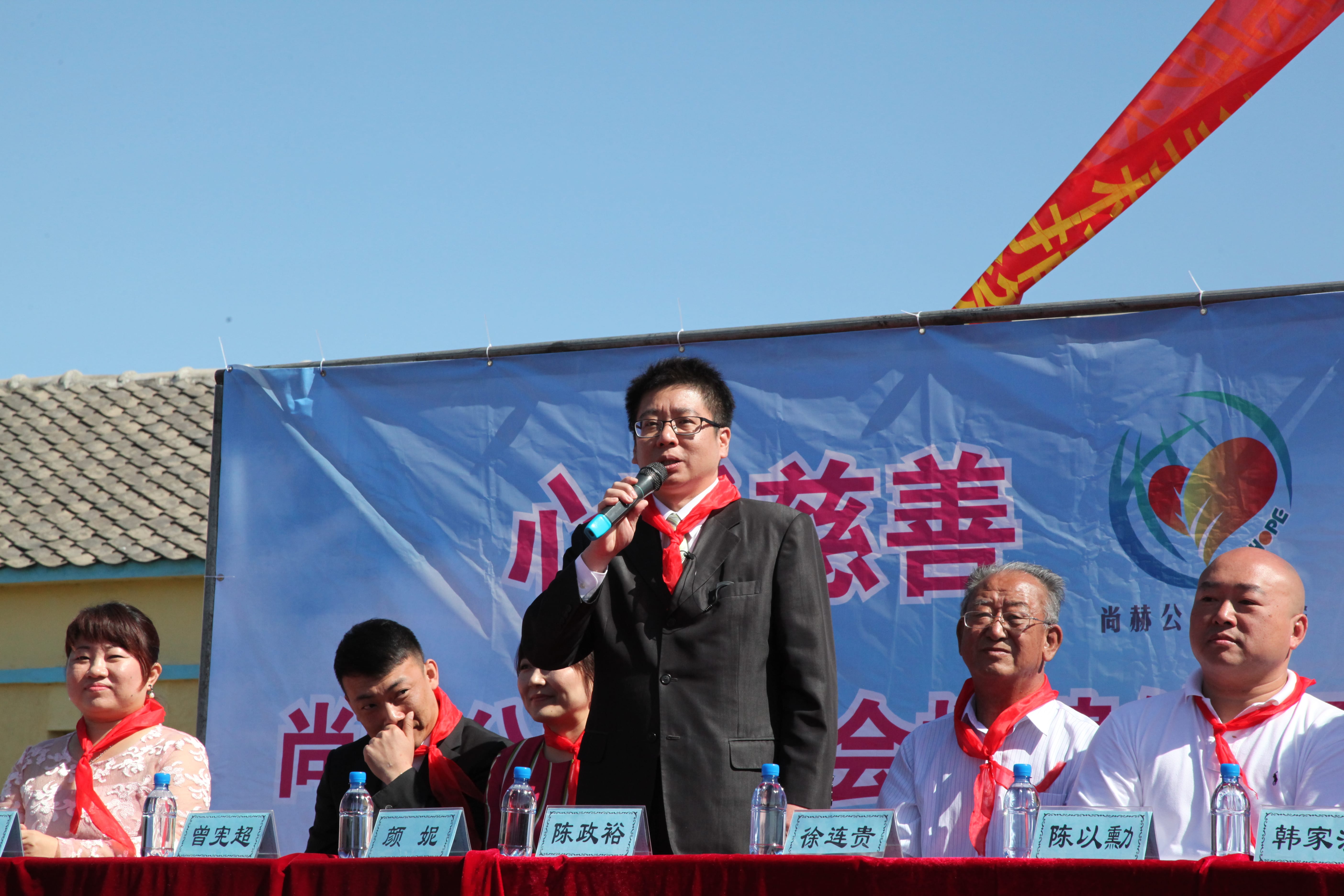 第35所 灯塔市沈旦堡镇沟子沿欧亿体育颜妮小学