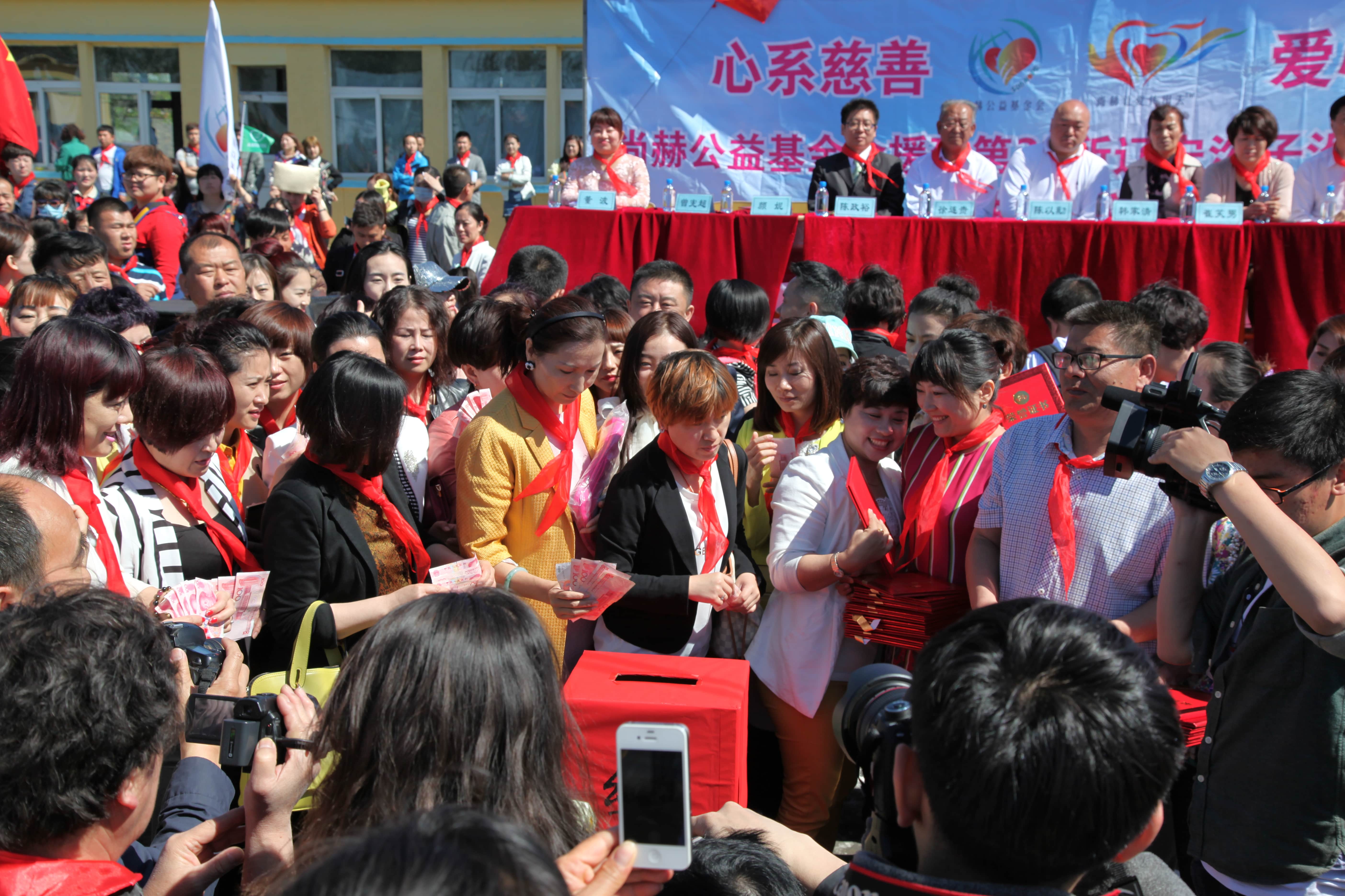 第35所 灯塔市沈旦堡镇沟子沿欧亿体育颜妮小学