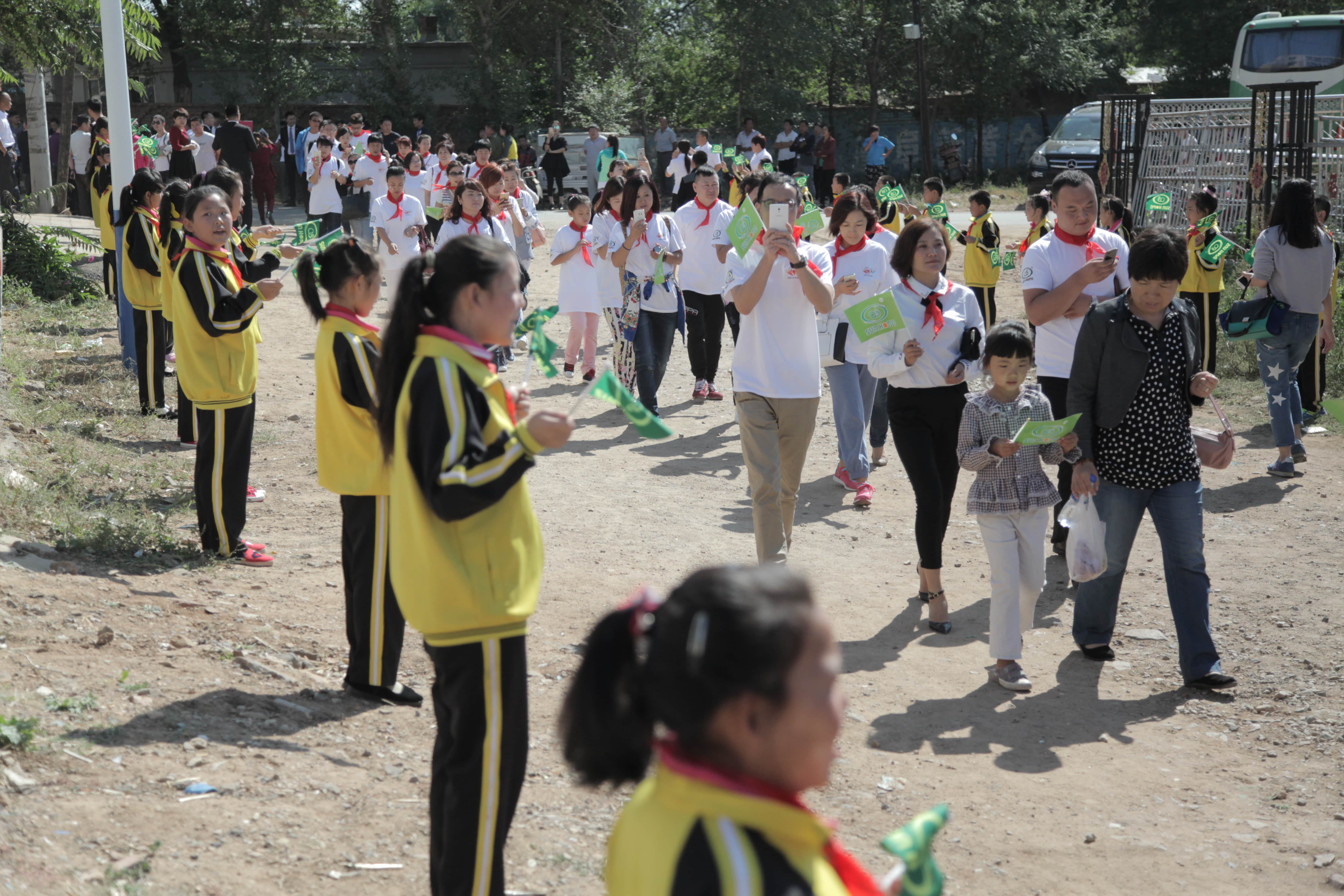 第37所 阜新市阜蒙县八家子欧亿体育苗鑫小学 第37所 阜新市阜蒙县八家子欧亿体育苗鑫小学