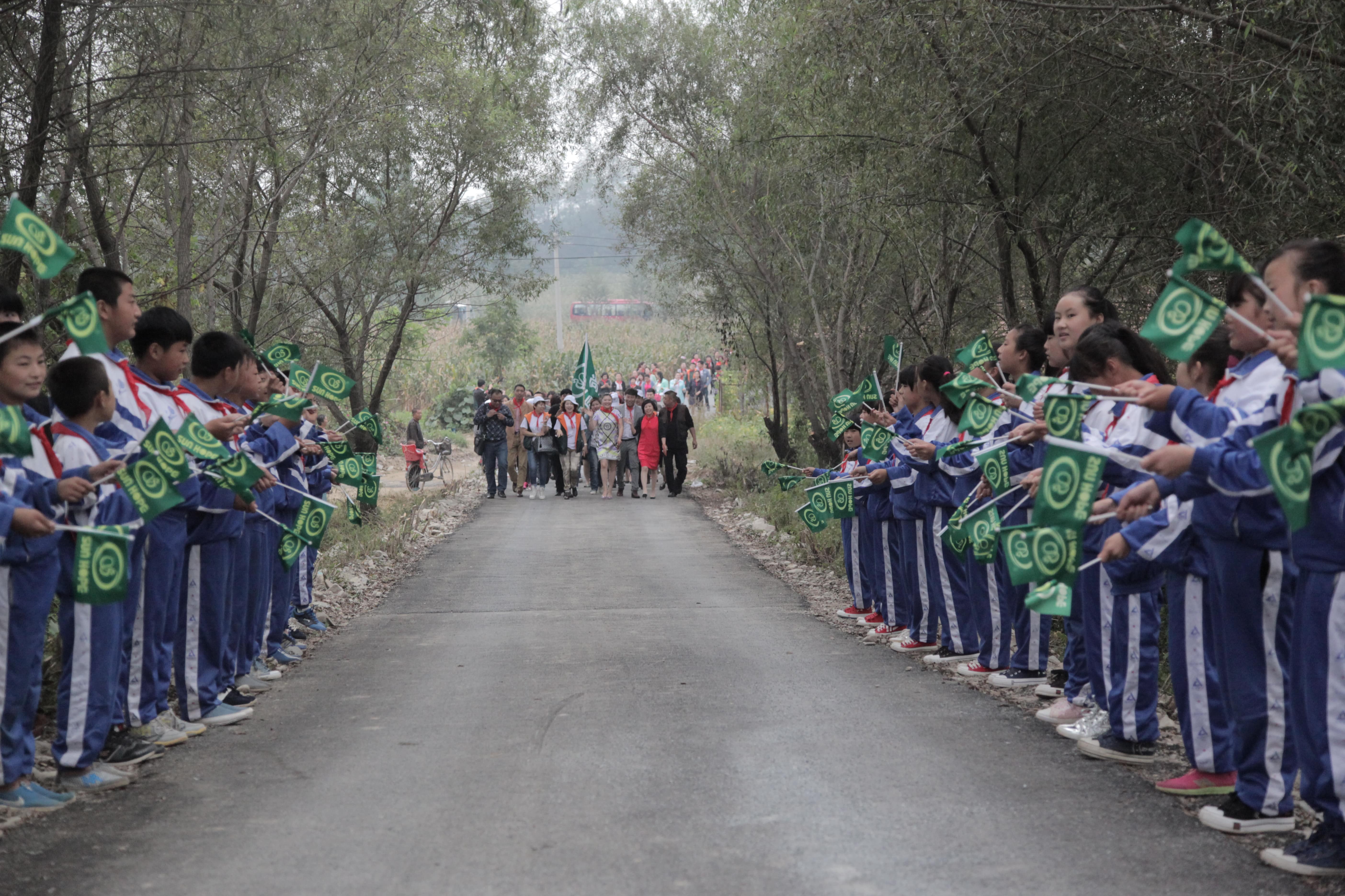 第38所 岫岩县前营镇胡家堡欧亿体育董波小学