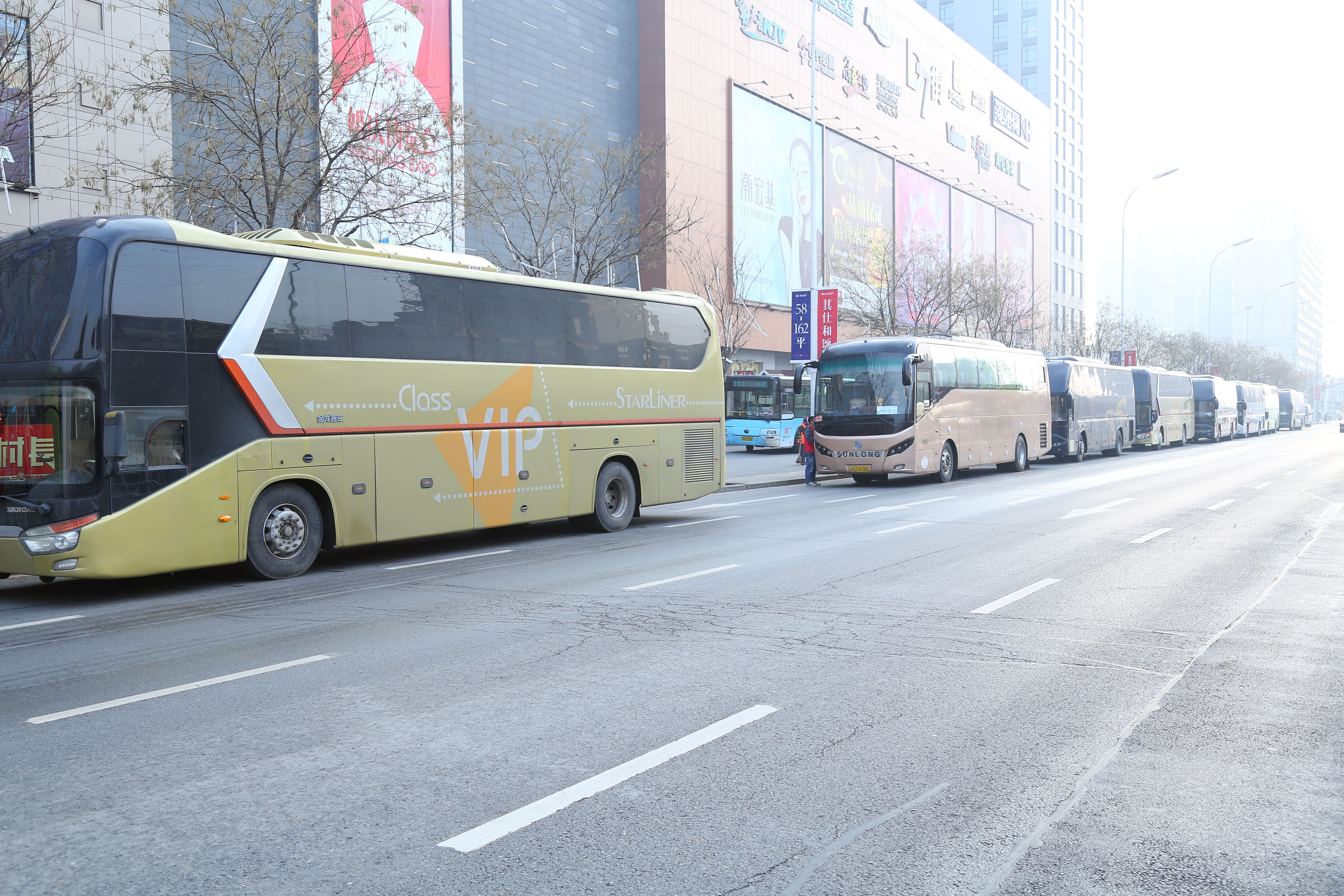 第39所 阜新市彰武县大德欧亿体育万宝雪学校