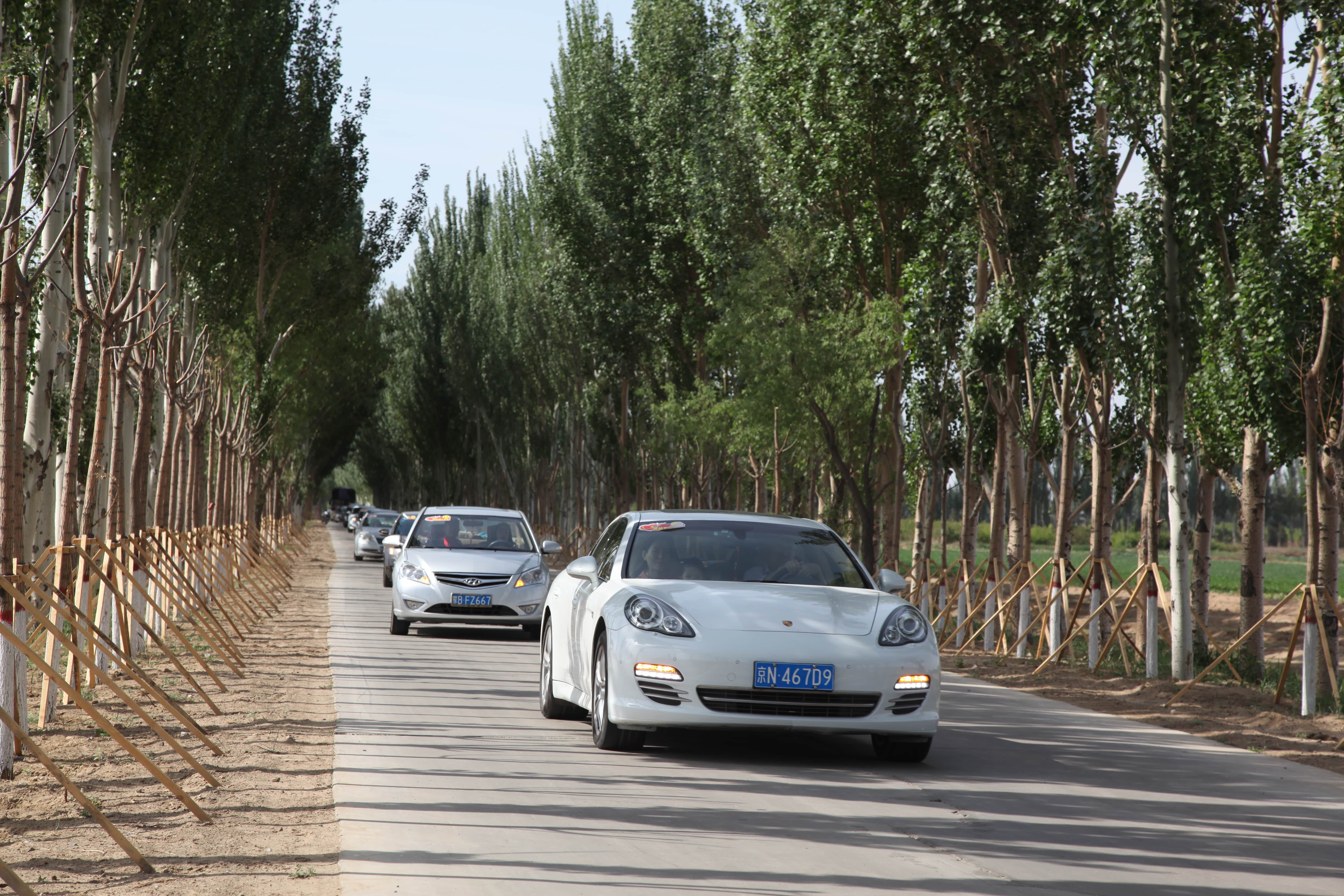 第48所 包头市九原区欧亿体育董丽萍麻池中心校 第48所 包头市九原区欧亿体育董丽萍麻池中心校