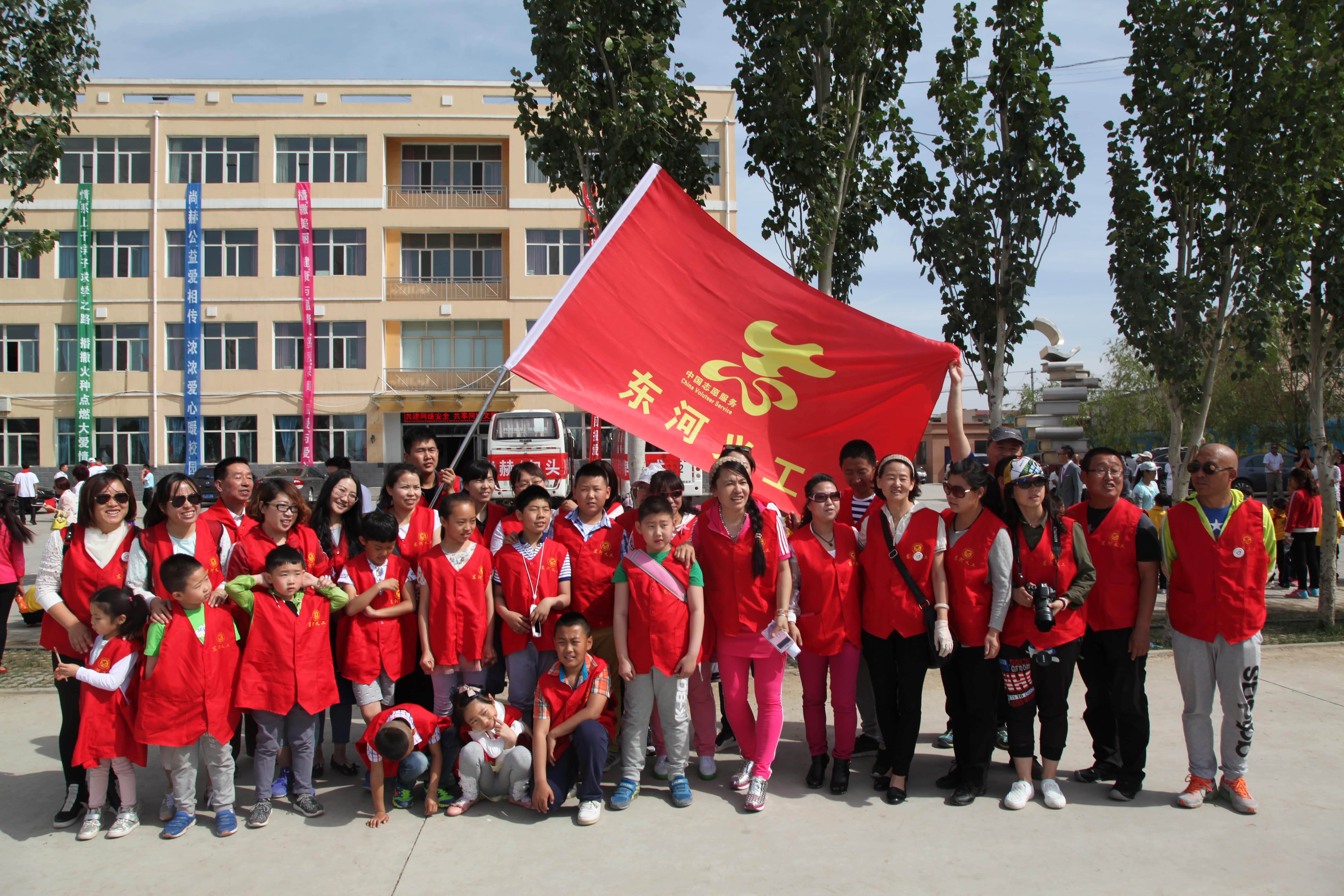 第48所 包头市九原区欧亿体育董丽萍麻池中心校 第48所 包头市九原区欧亿体育董丽萍麻池中心校