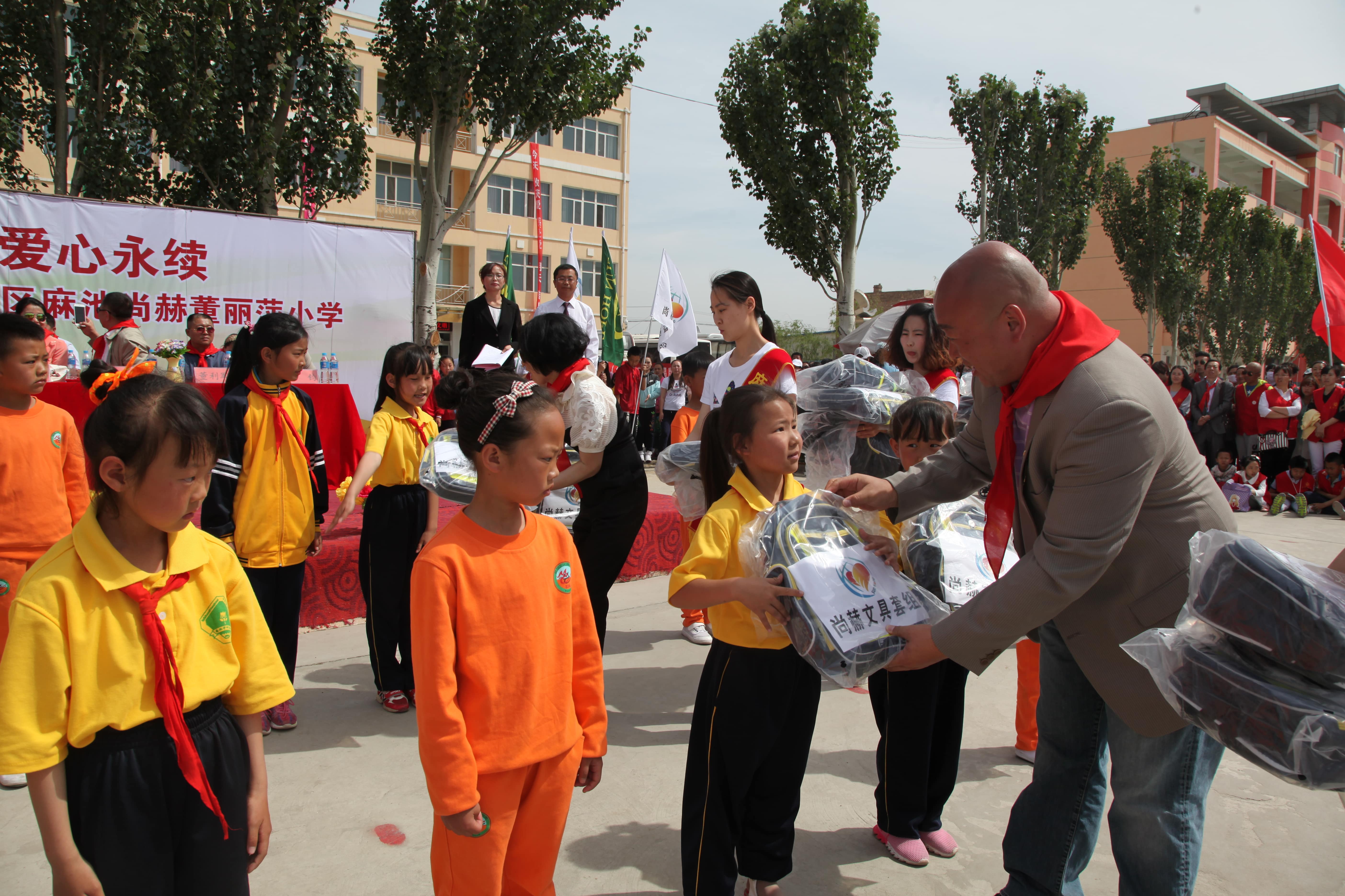 第48所 包头市九原区欧亿体育董丽萍麻池中心校 第48所 包头市九原区欧亿体育董丽萍麻池中心校